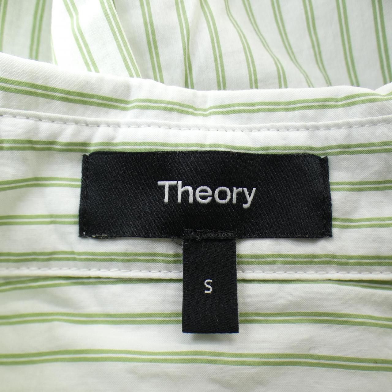 Theory Theory Theory Shirt Textile Dress Shirt DUTY FREE for USA Size ONE SIZE - 4 Thumbnail