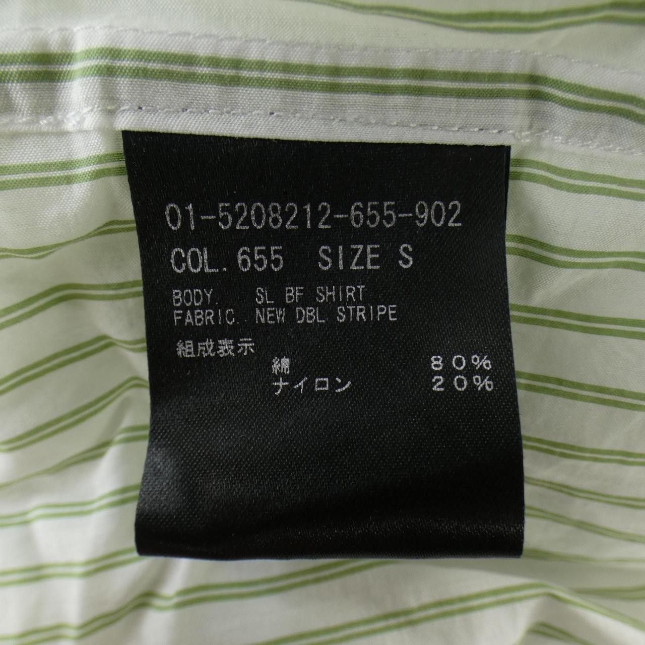 Theory Theory Theory Shirt Textile Dress Shirt DUTY FREE for USA Size ONE SIZE - 3 Thumbnail