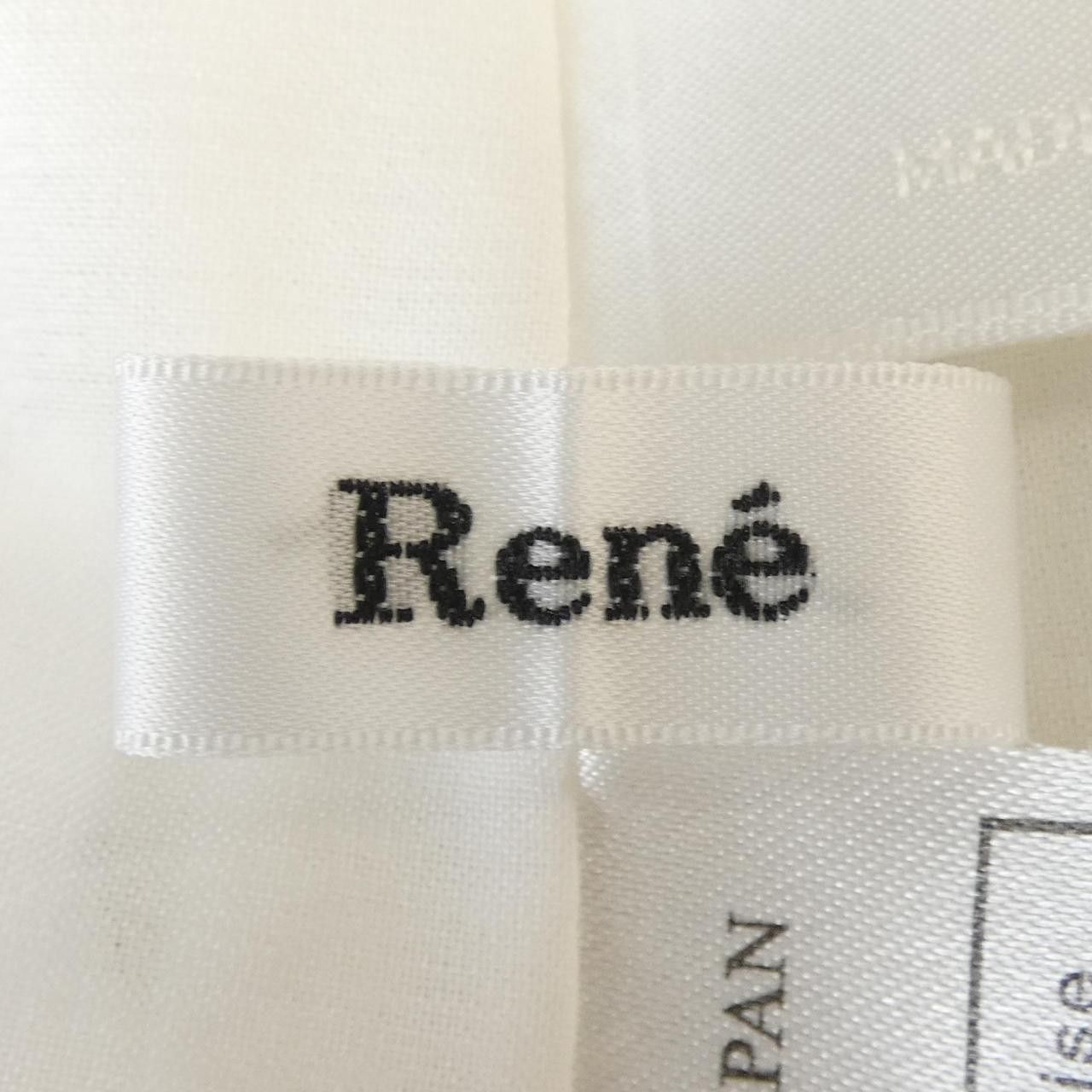 Other Other Rene Dress Textile Dresses 6726500 DUTY FREE for USA Size ONE SIZE - 4 Thumbnail