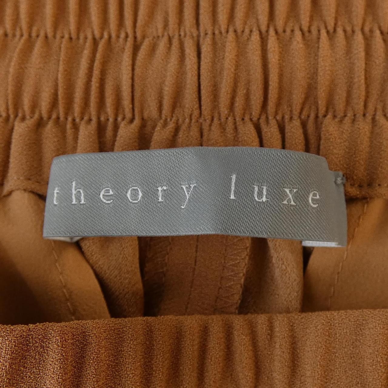 Theory Theory Theory luxe Pants Textile Pants 03-5206441 DUTY FREE for USA Size ONE SIZE - 4 Thumbnail