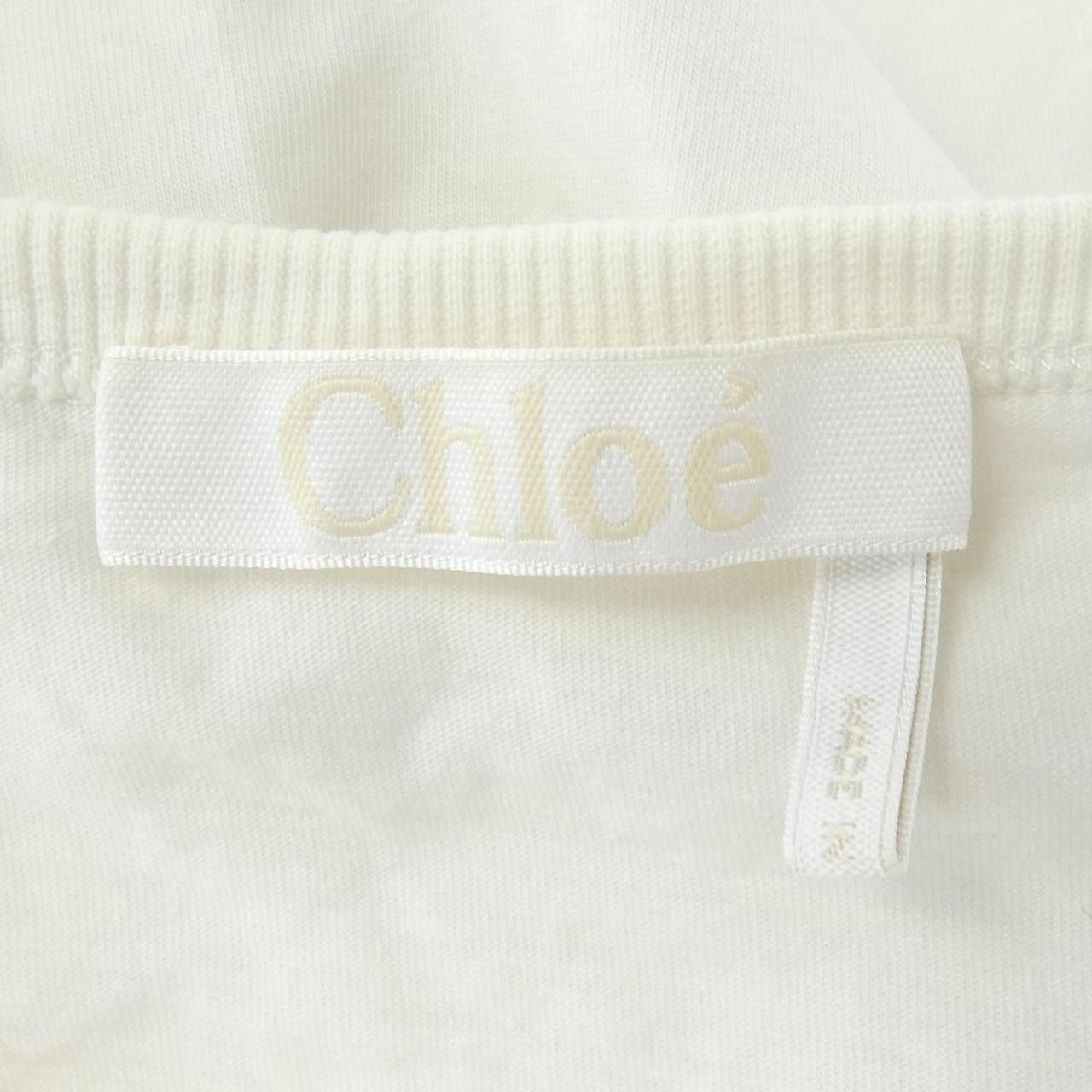 Chloe Chloe Chloe Top Textile Tops DUTY FREE for USA Size ONE SIZE - 4 Thumbnail
