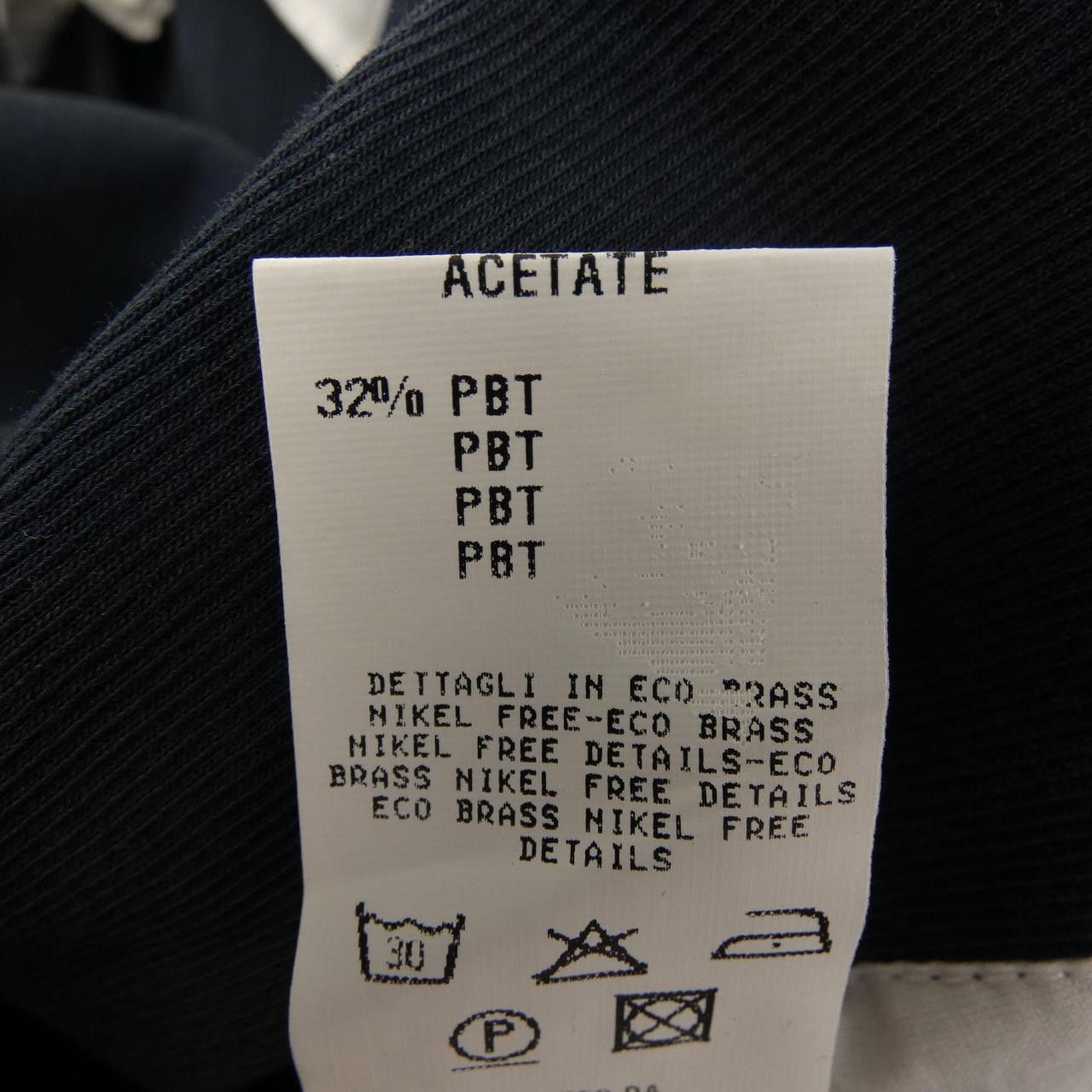 Other Other FABIANA FILIPPI Jacket Textile Outerwear DUTY FREE for USA Size ONE SIZE - 4 Thumbnail