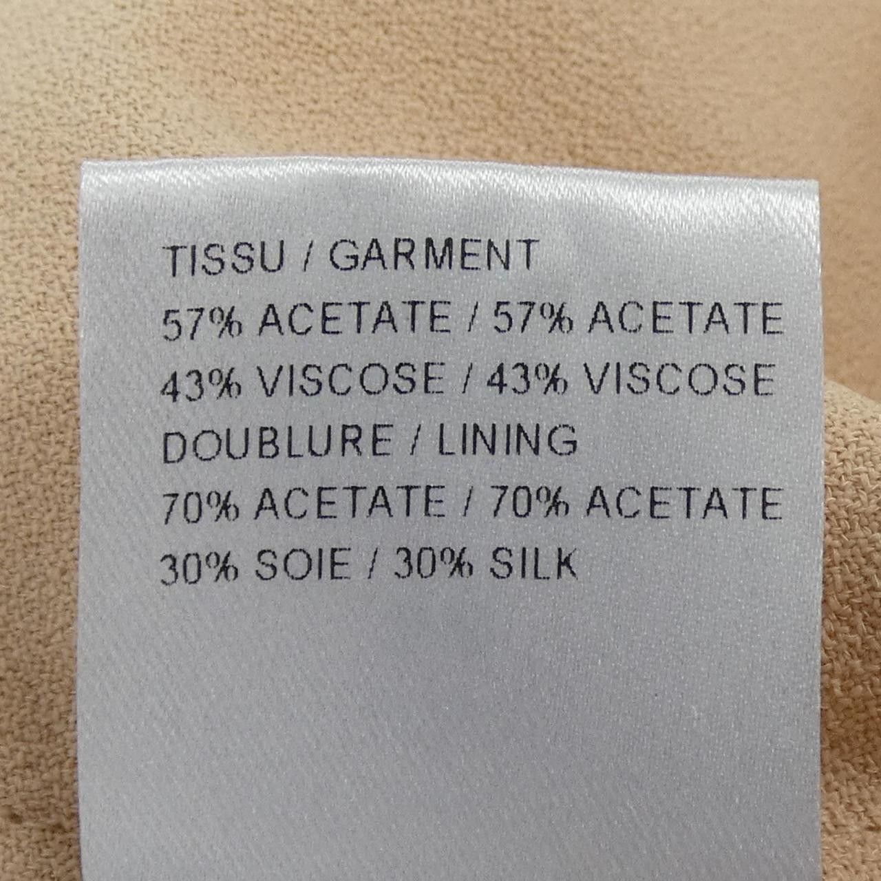 Chloe Chloe Chloe Skirt Textile Skirts 15SJU40-15S238 DUTY FREE for USA Size ONE SIZE - 3 Thumbnail