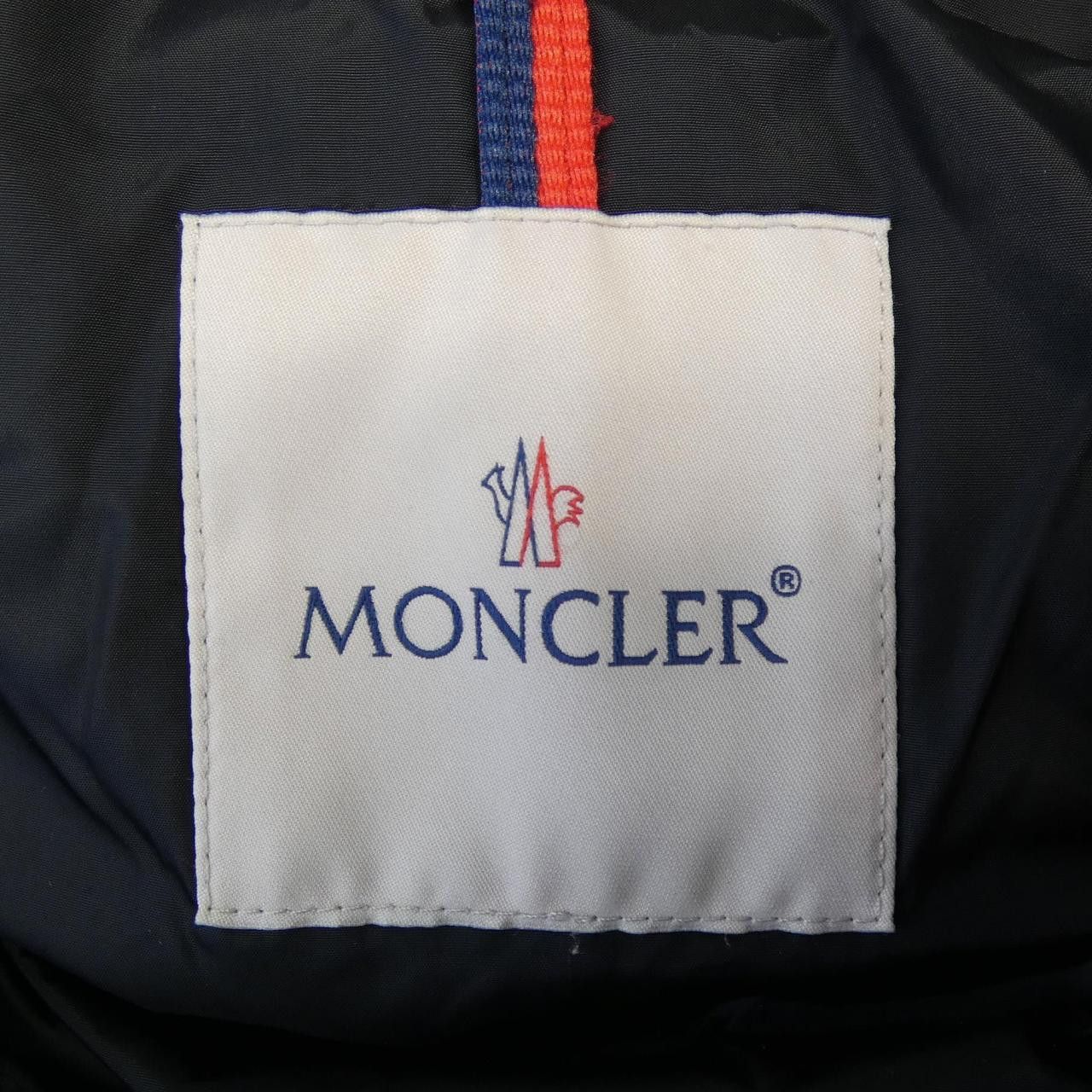 Moncler Moncler Moncler TALEVE Down Coat Textile Outerwear TALEVE DUTY FREE for USA Size ONE SIZE - 5 Thumbnail
