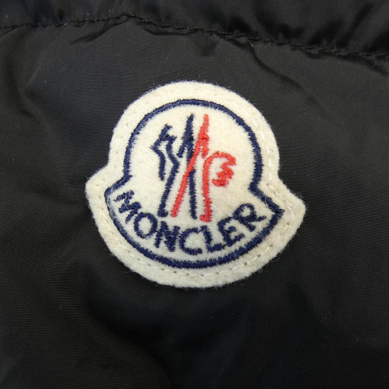 Moncler Moncler Moncler TALEVE Down Coat Textile Outerwear TALEVE DUTY FREE for USA Size ONE SIZE - 8 Thumbnail