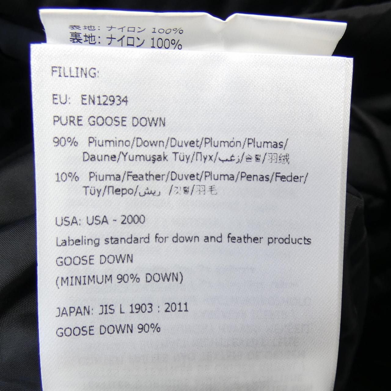 Moncler Moncler Moncler TALEVE Down Coat Textile Outerwear TALEVE DUTY FREE for USA Size ONE SIZE - 4 Thumbnail