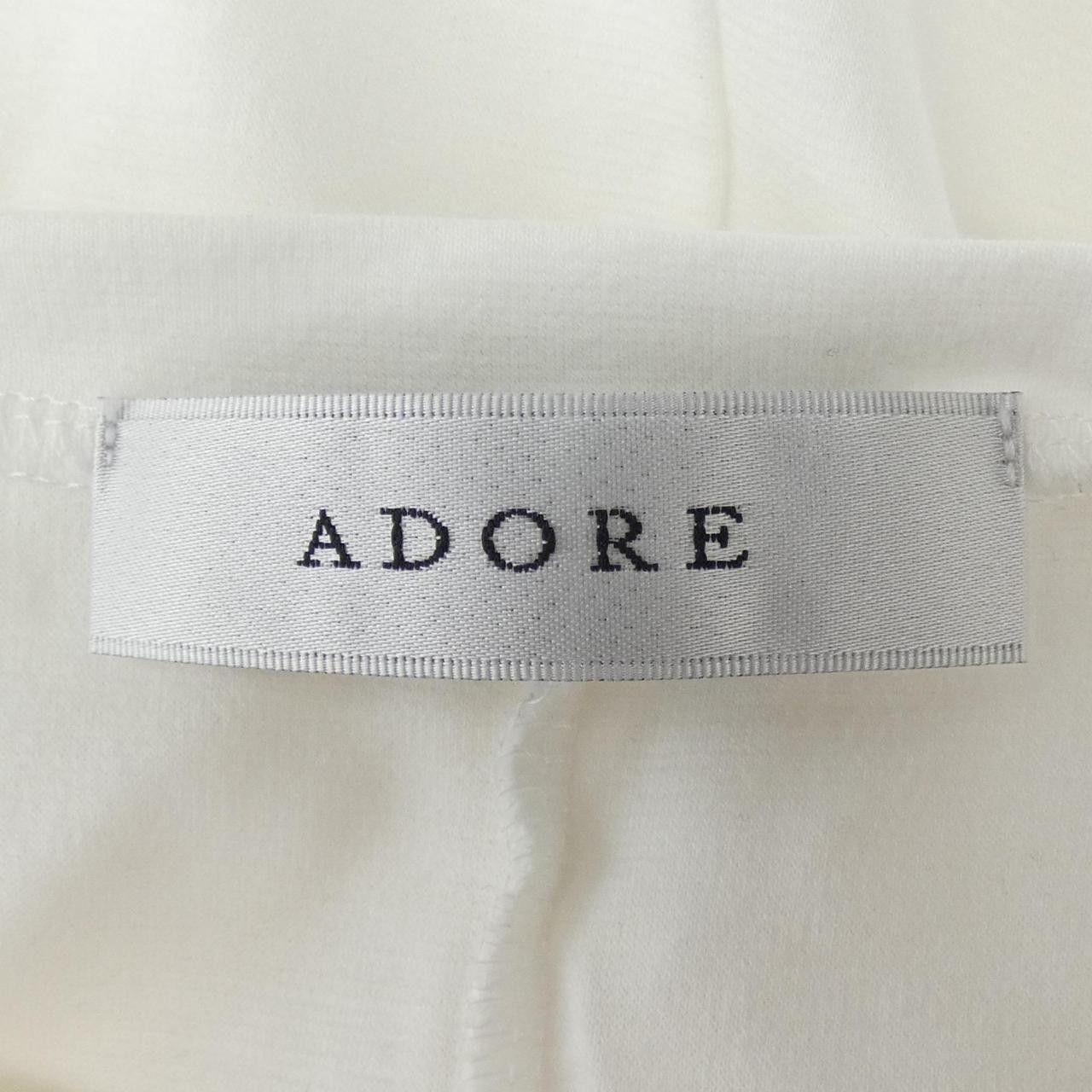 Other Other ADORE Top Textile Tops DUTY FREE for USA Size ONE SIZE - 3 Thumbnail