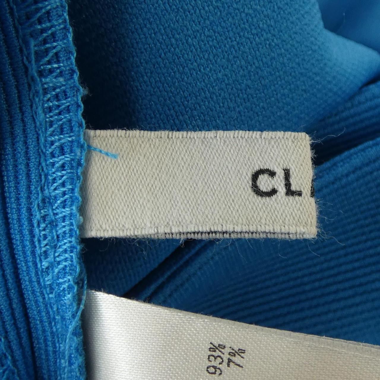Other Other CLANE Pants Textile Pants DUTY FREE for USA Size ONE SIZE - 4 Thumbnail