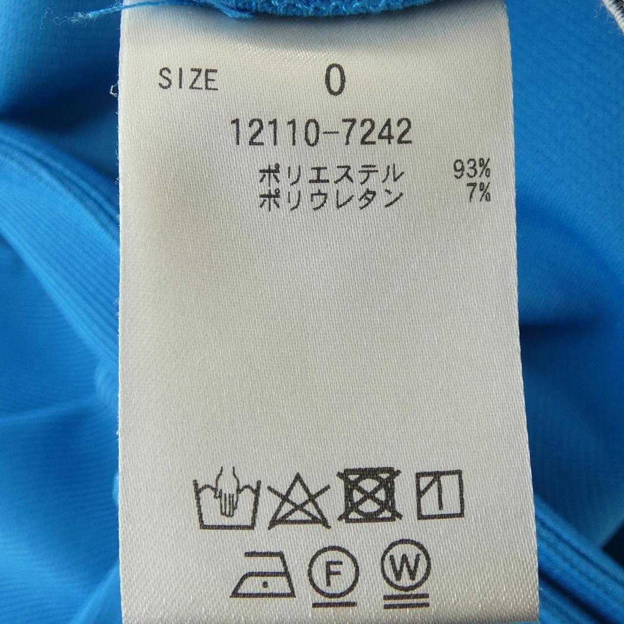 Other Other CLANE Pants Textile Pants DUTY FREE for USA Size ONE SIZE - 3 Thumbnail