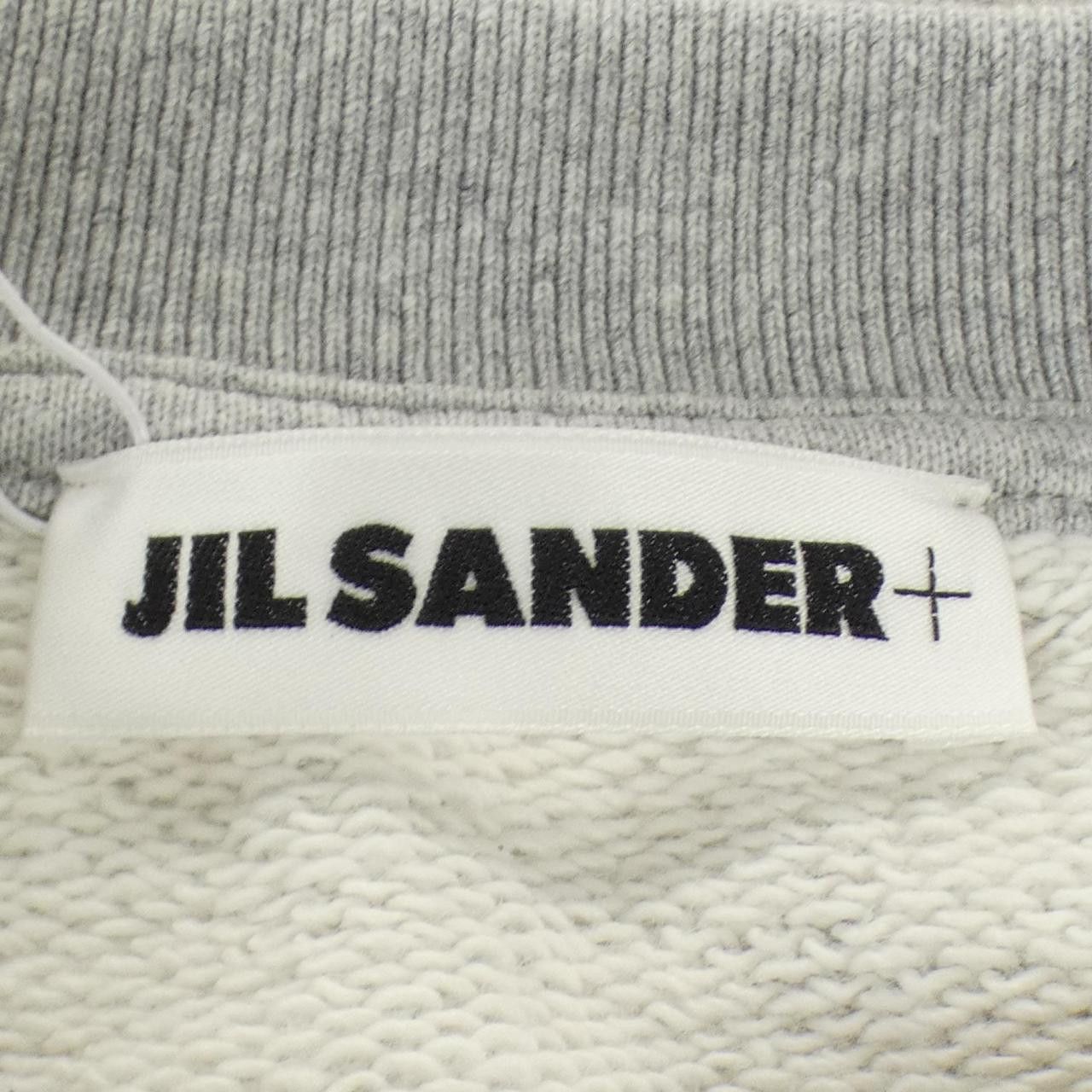 Jil Sander Jil Sander Jil Sander+ Sweatshirt Sweatshirt Textile Sweatshirts & Hoodies J47GC0110 J20010 DUTY FREE for USA Size ONE SIZE - 4 Thumbnail