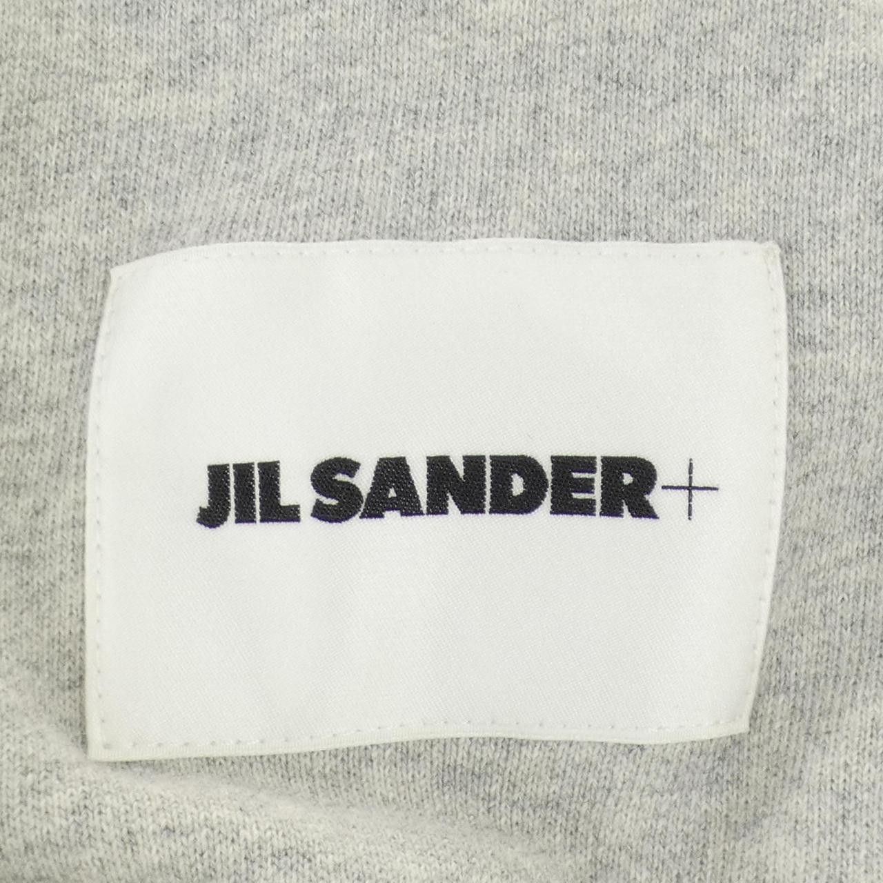 Jil Sander Jil Sander Jil Sander+ Sweatshirt Sweatshirt Textile Sweatshirts & Hoodies J47GC0110 J20010 DUTY FREE for USA Size ONE SIZE - 7 Thumbnail