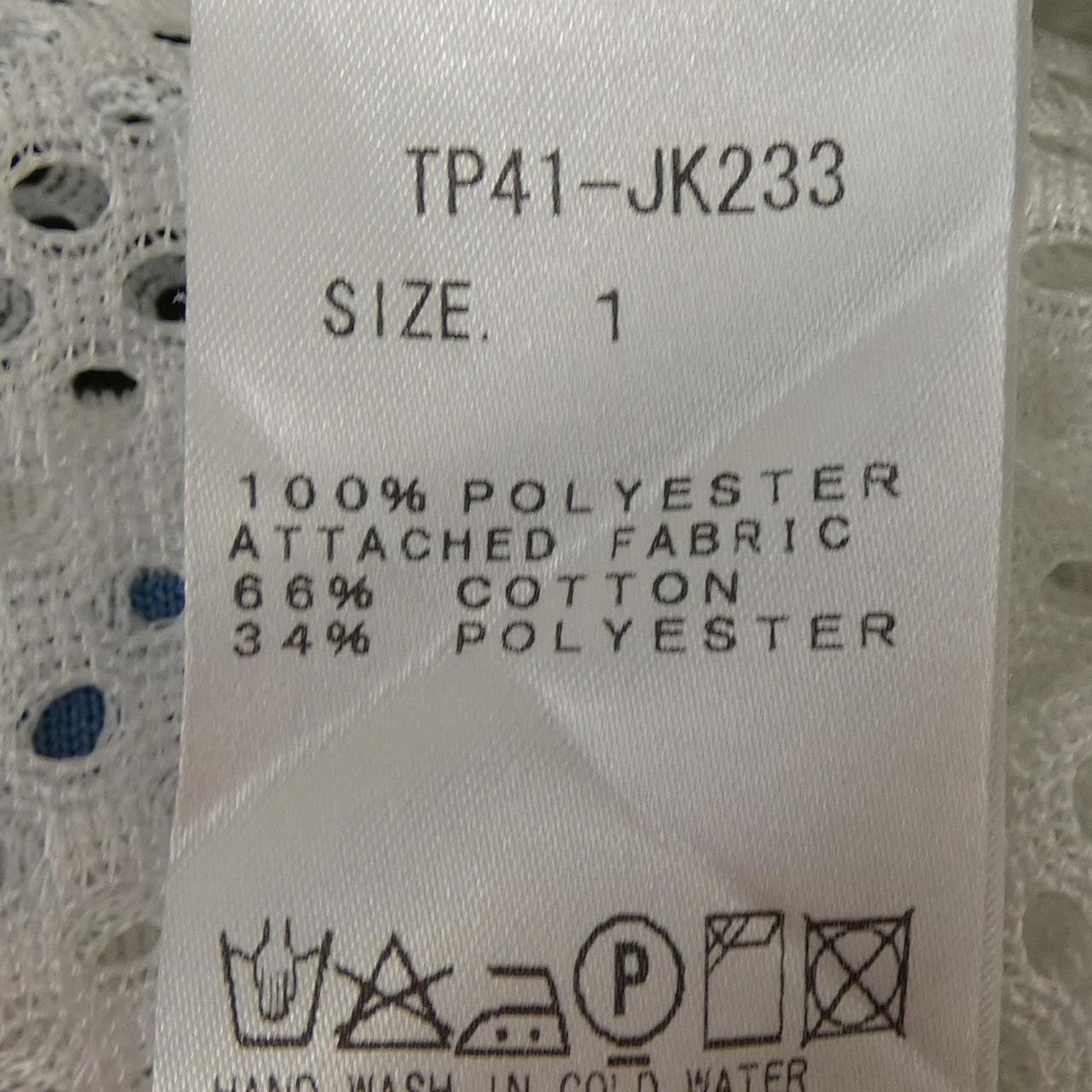 Other Other TOGA Top Textile Tops TP41-JK233 DUTY FREE for USA Size ONE SIZE - 3 Thumbnail