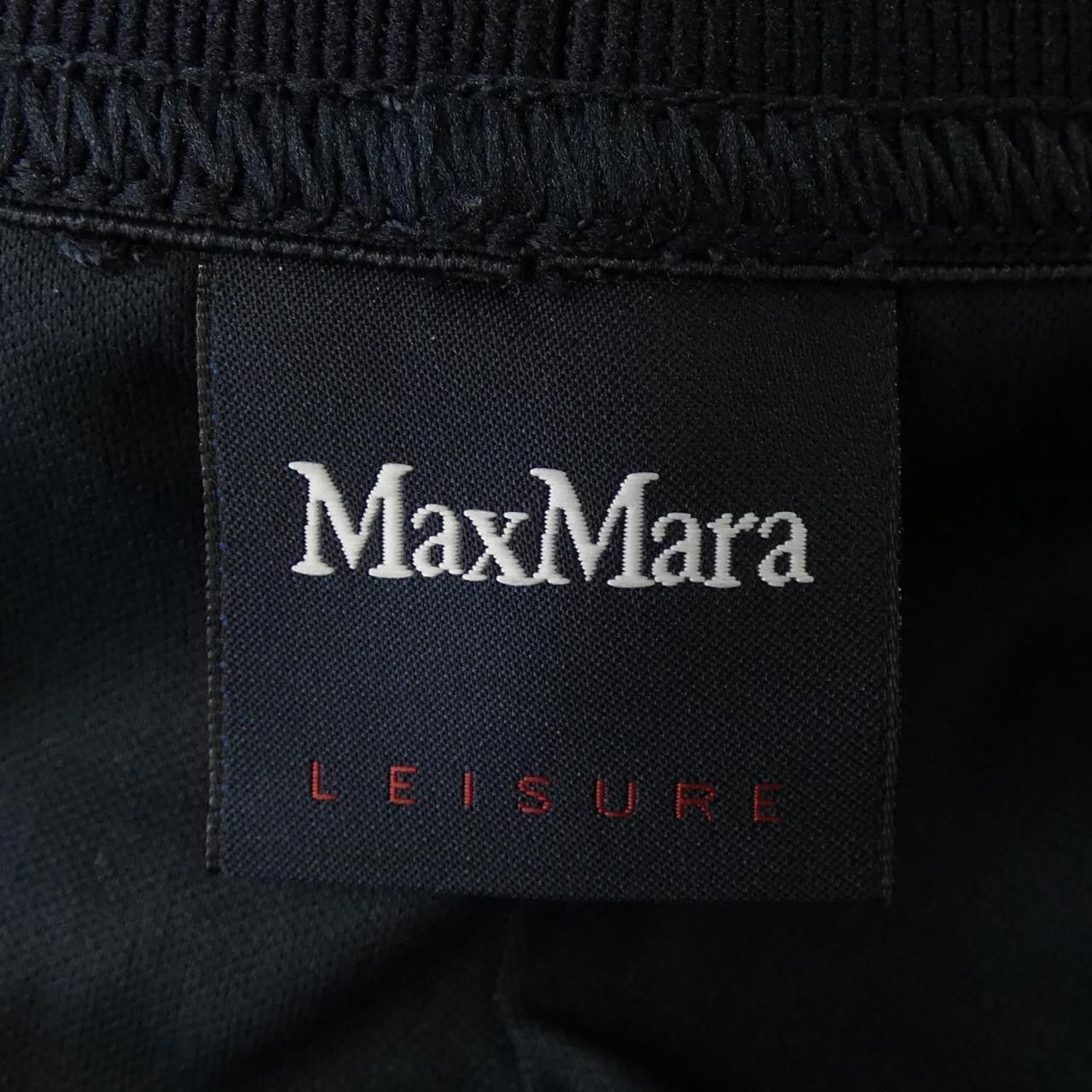 Max Mara Max Mara Max Mara LEISURE Skirt Textile Skirts DUTY FREE for USA Size ONE SIZE - 4 Thumbnail