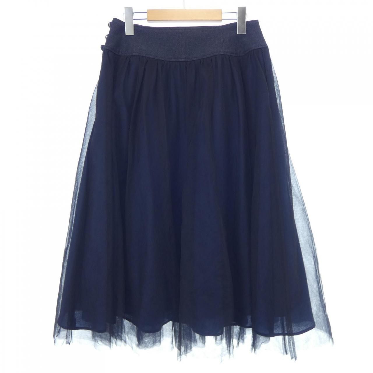 Other Other Rene Skirt Others Skirts 5214070 DUTY FREE for USA Size ONE SIZE - 2 Thumbnail