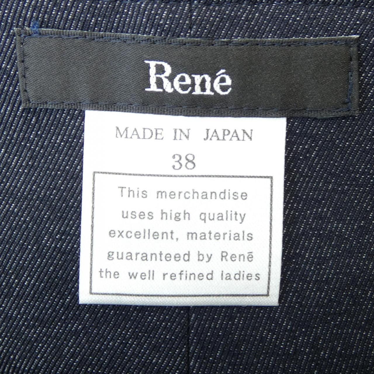 Other Other Rene Skirt Others Skirts 5214070 DUTY FREE for USA Size ONE SIZE - 4 Thumbnail