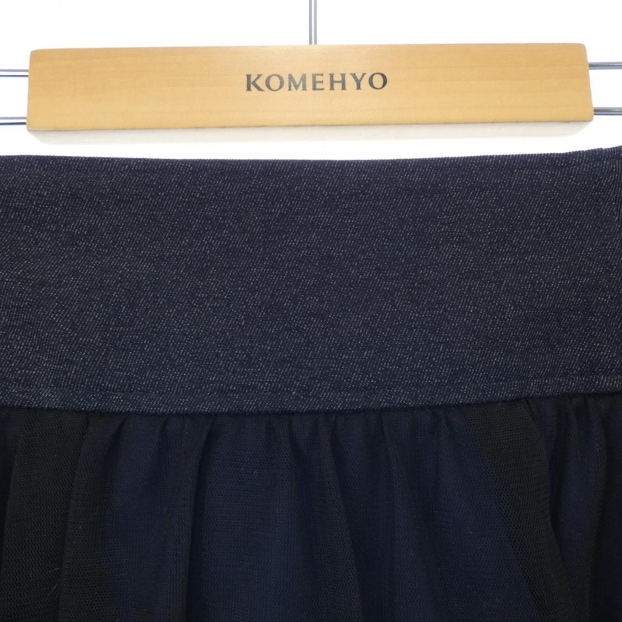Other Other Rene Skirt Others Skirts 5214070 DUTY FREE for USA Size ONE SIZE - 5 Thumbnail