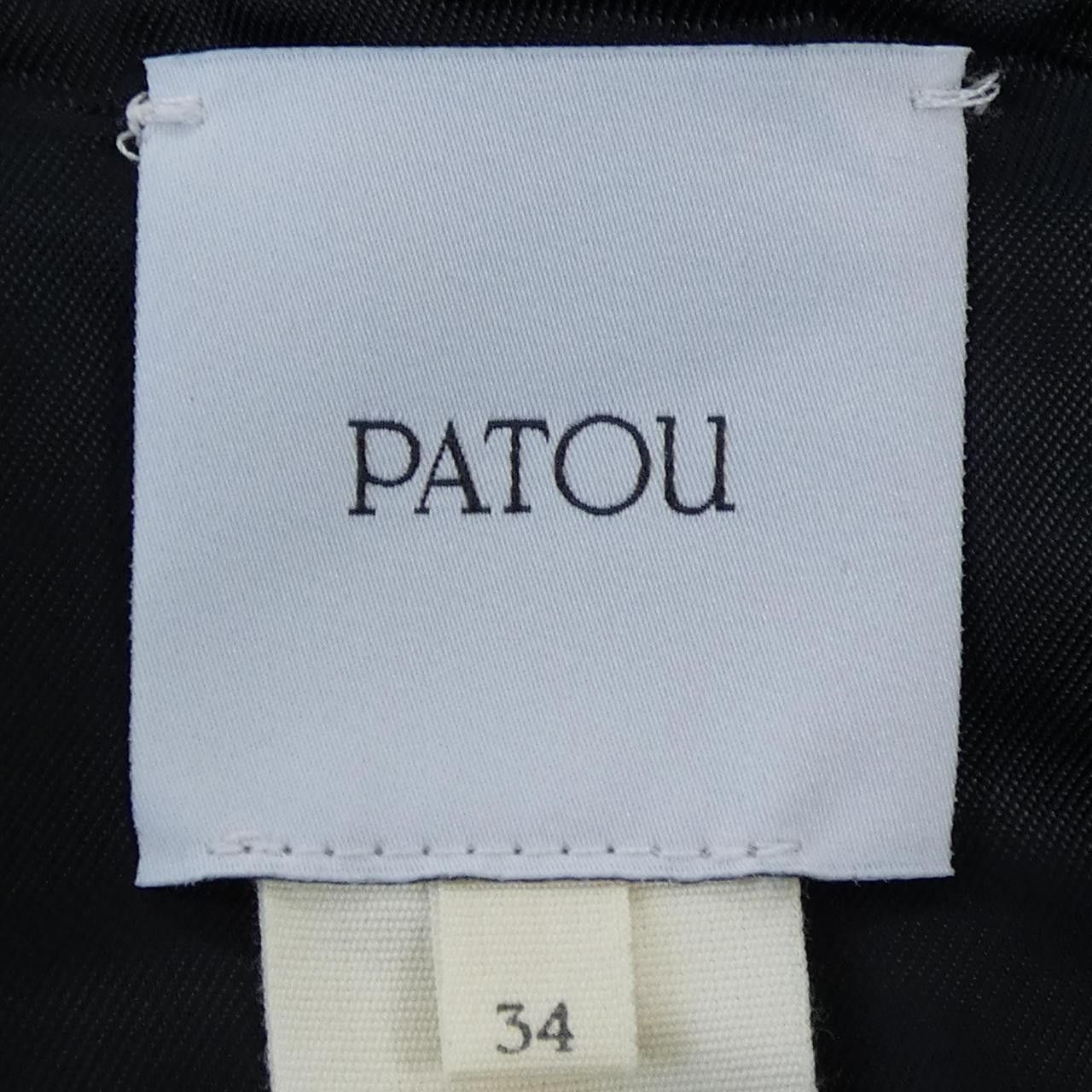 Other Other Patou Dress Textile Dresses DR1370177999B DUTY FREE for USA Size ONE SIZE - 4 Thumbnail