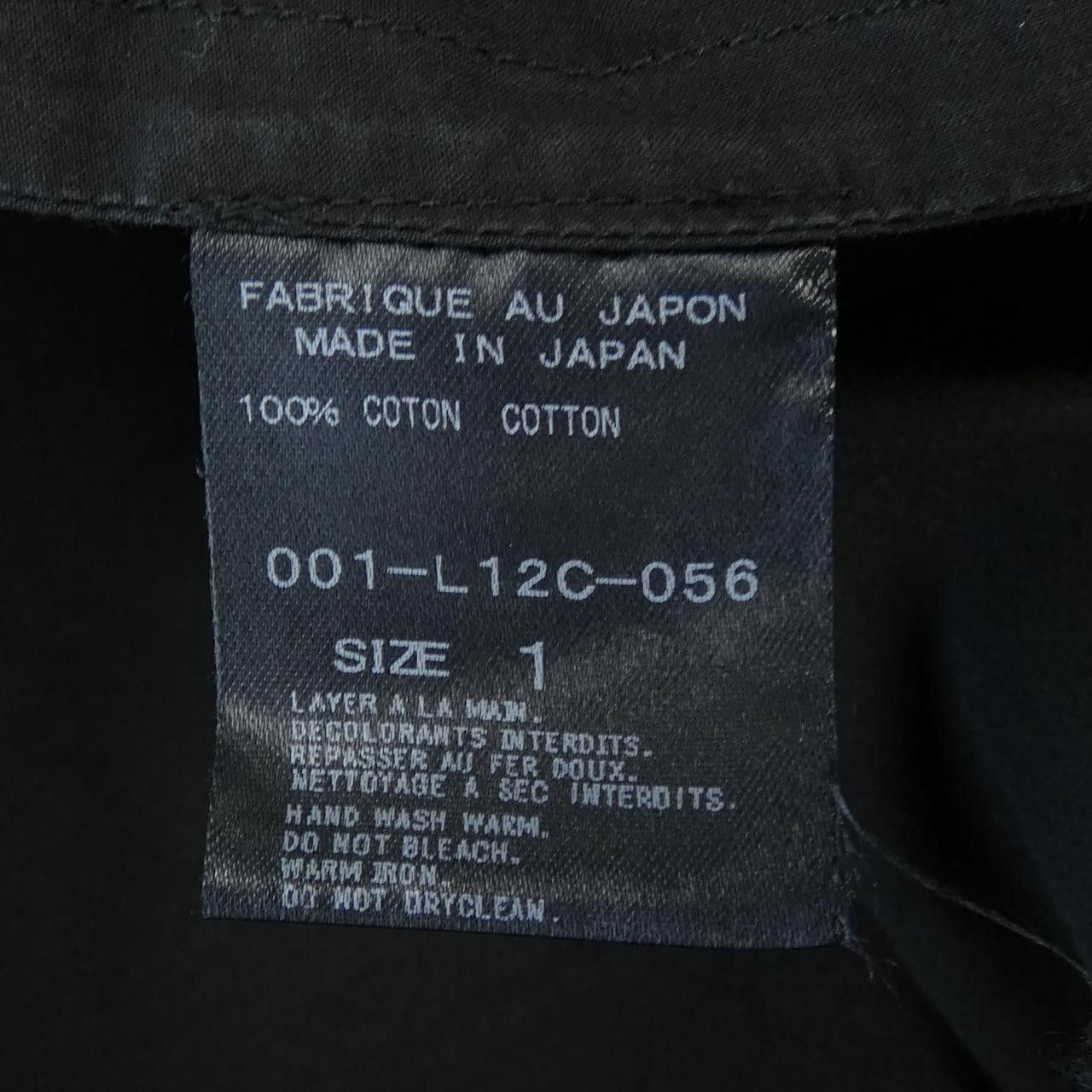 Other Other ARTS&SCIENCE Coat Textile Outerwear 001-L12C-056 DUTY FREE for USA Size ONE SIZE - 3 Thumbnail