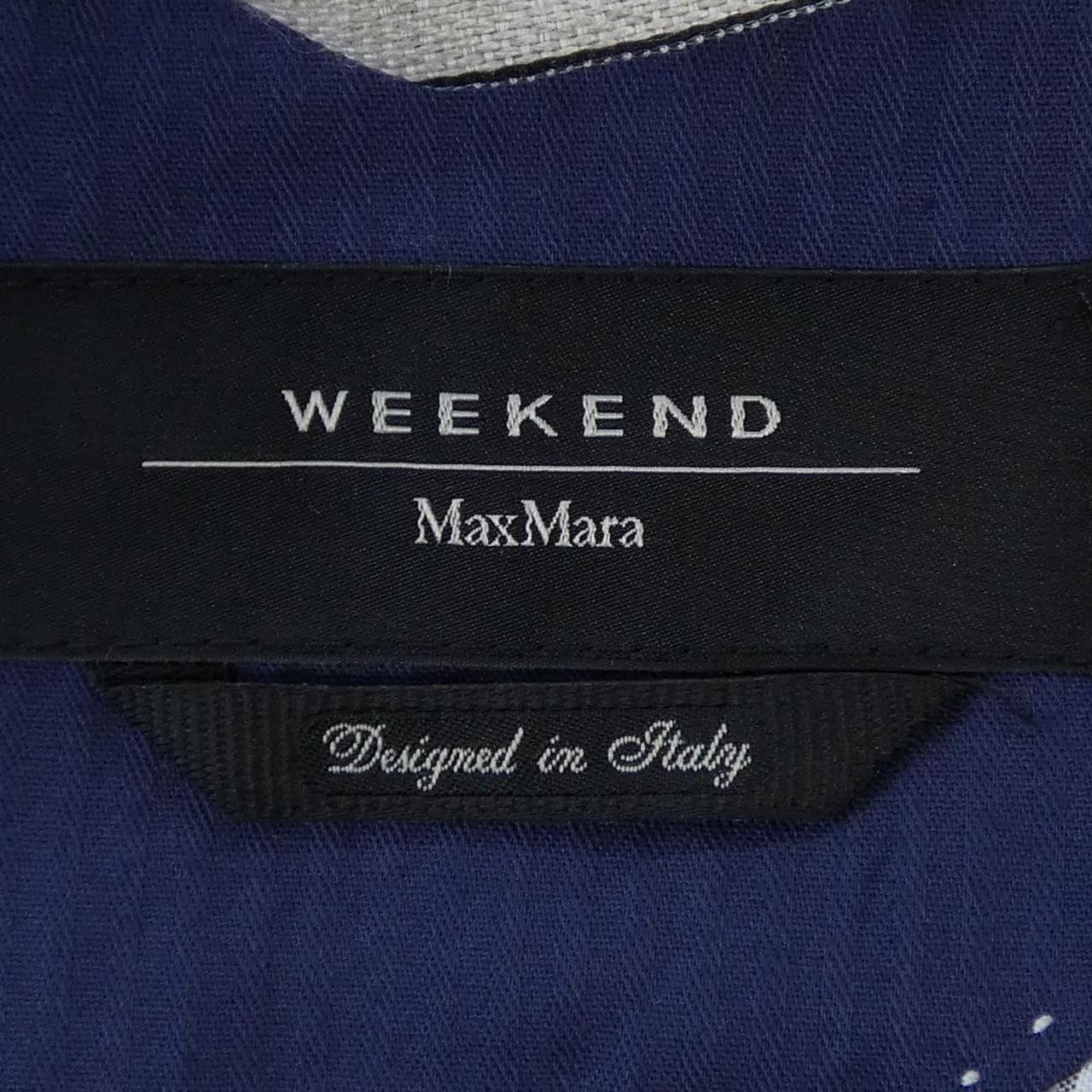 Max Mara Max Mara Max Mara weekend Jacket Textile Outerwear 504102 DUTY FREE for USA Size ONE SIZE - 4 Thumbnail
