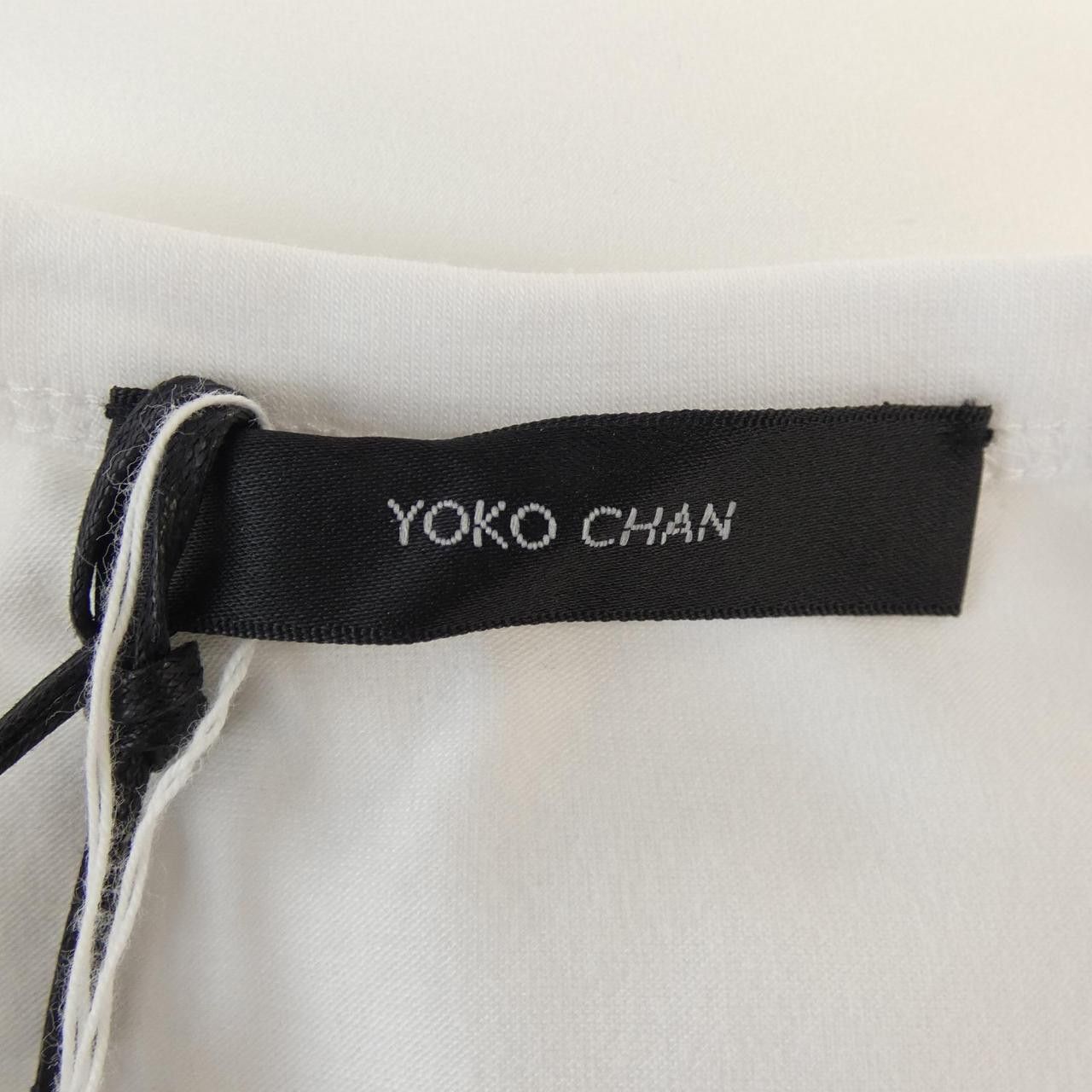 Other Other YOKO CHAN Dress Others Dresses YCT221040 DUTY FREE for USA Size ONE SIZE - 4 Thumbnail