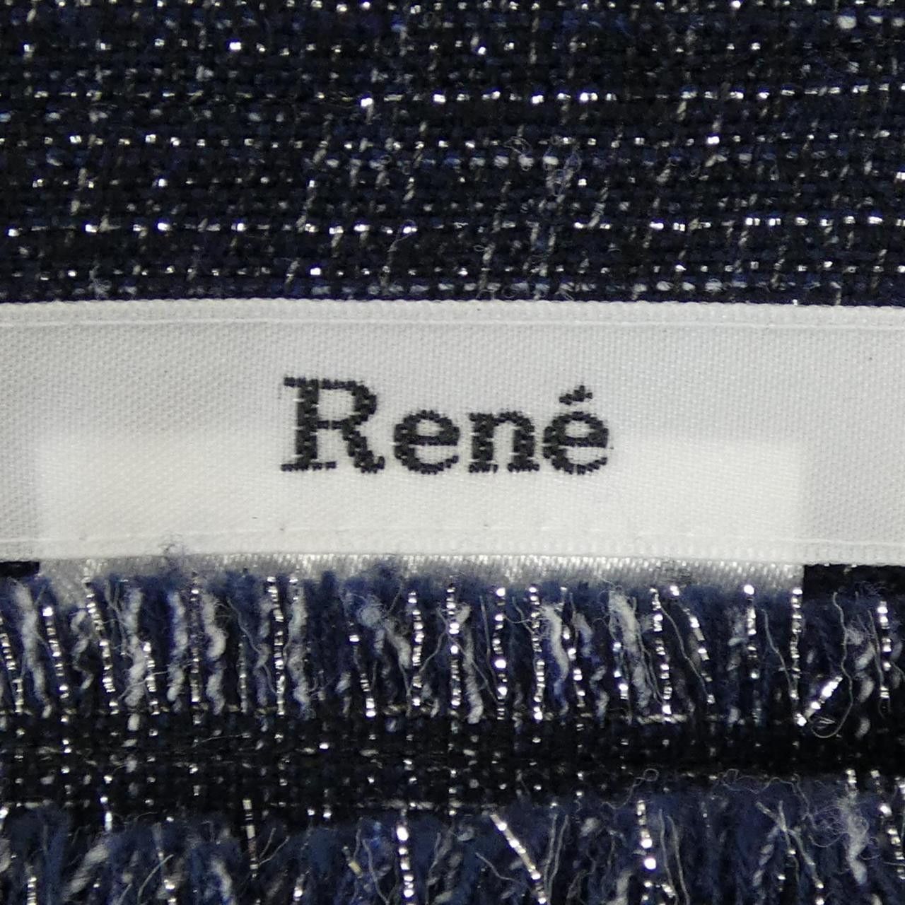 Other Other Rene Dress Textile Dresses DUTY FREE for USA Size ONE SIZE - 4 Thumbnail