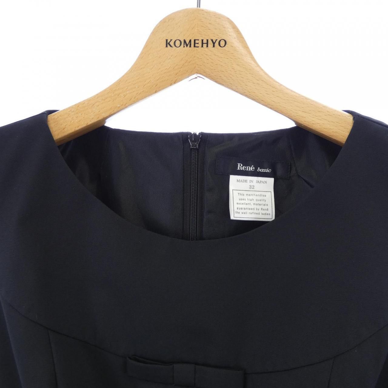 Other Other Rene Dress Textile Dresses DUTY FREE for USA Size ONE SIZE - 5 Thumbnail