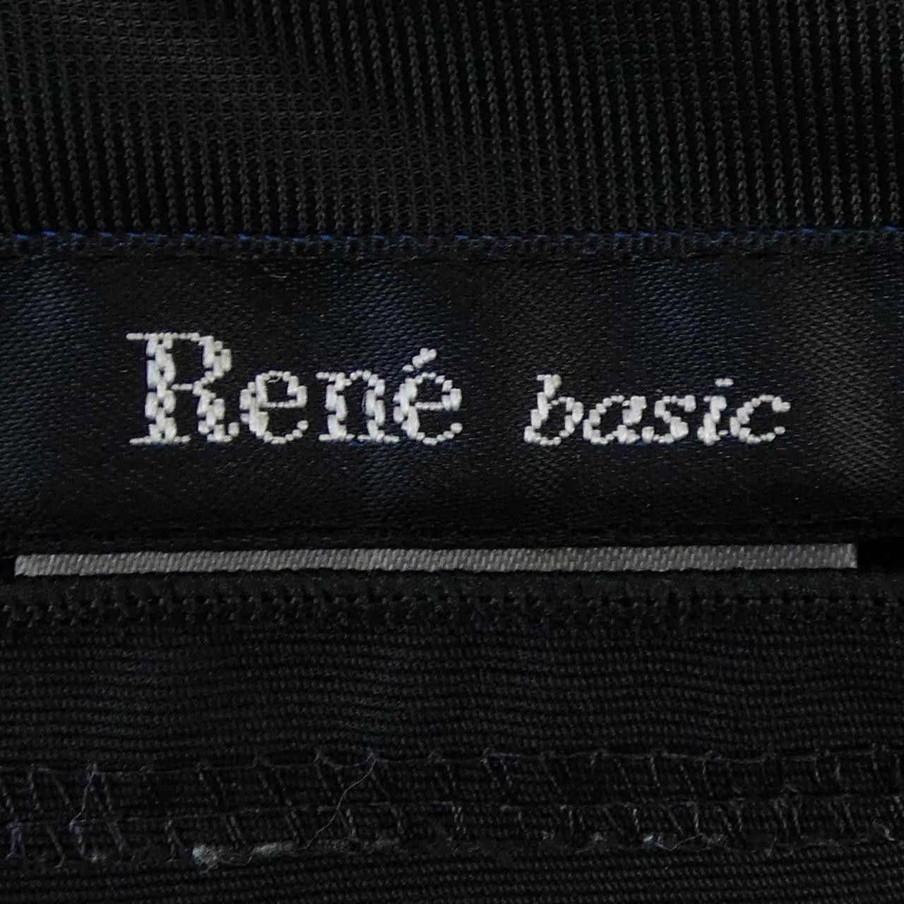 Other Other Rene Dress Textile Dresses DUTY FREE for USA Size ONE SIZE - 4 Thumbnail