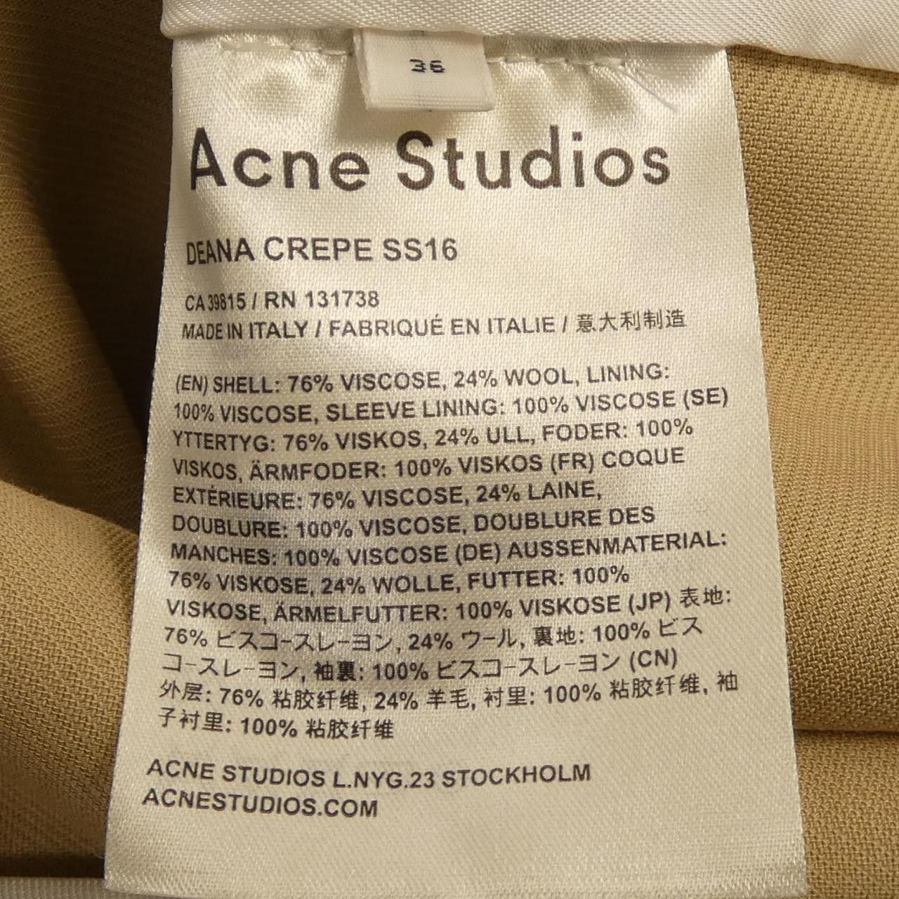 Acne Studios Acne Studios Acne Studios Jacket Textile Outerwear DUTY FREE for USA Size ONE SIZE - 3 Thumbnail