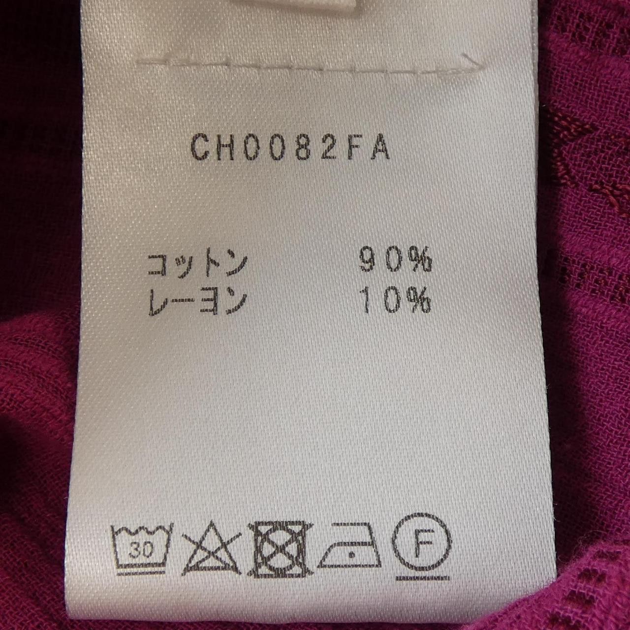 Other Other Isabel Marant Etoile Shirt Textile Tops CH0082FA DUTY FREE for USA Size ONE SIZE - 3 Thumbnail