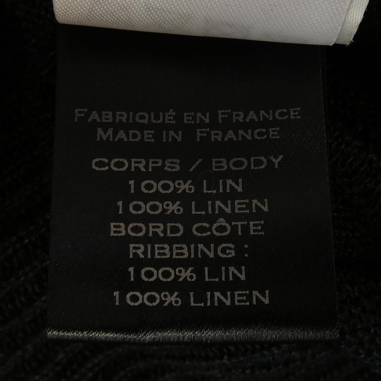 Balmain Balmain Balmain Knitwear Textile Tops S7H6654M010 DUTY FREE for USA Size ONE SIZE - 3 Thumbnail