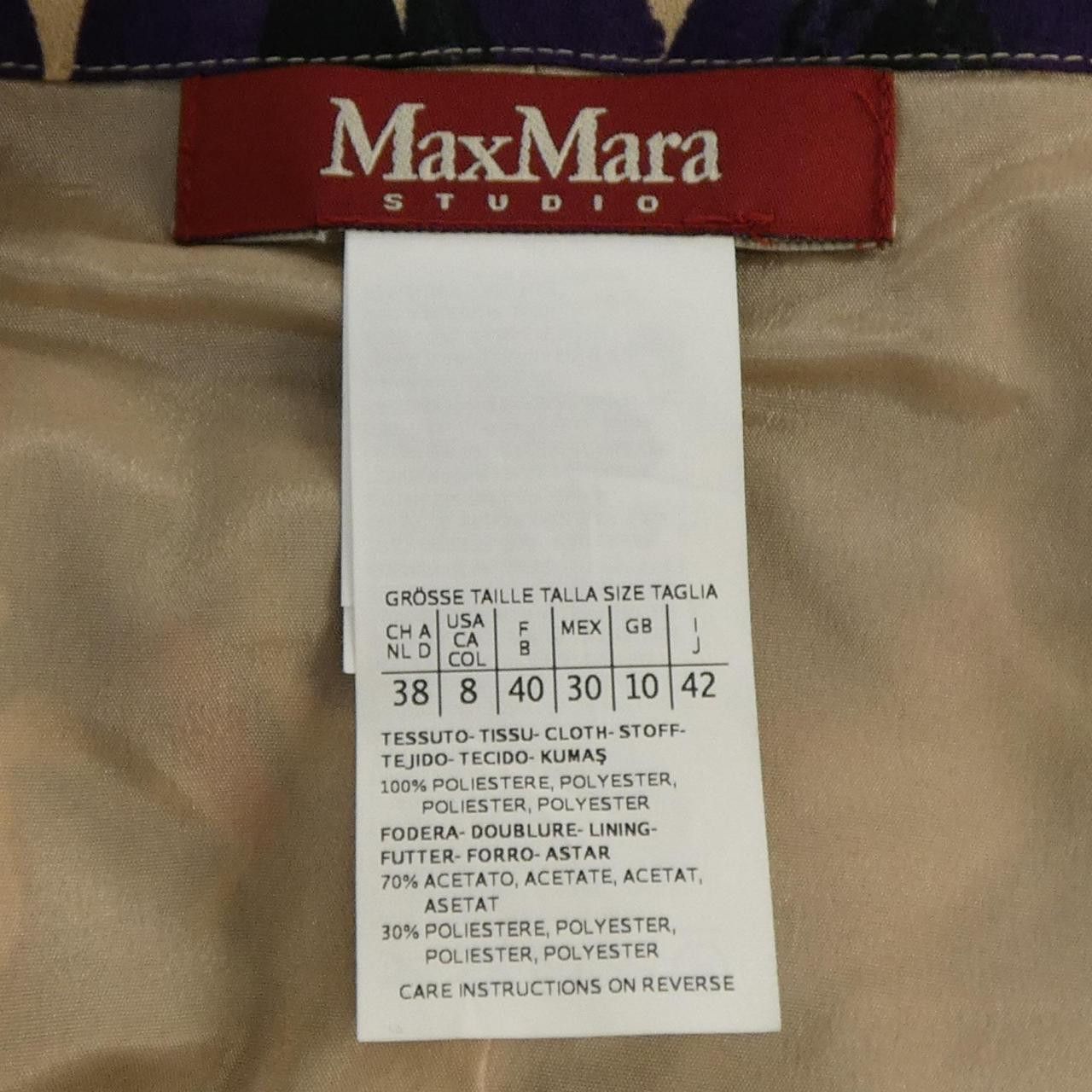 Max Mara Max Mara Max Mara STUDIO Dress Textile Dresses 62261439070 DUTY FREE for USA Size ONE SIZE - 3 Thumbnail
