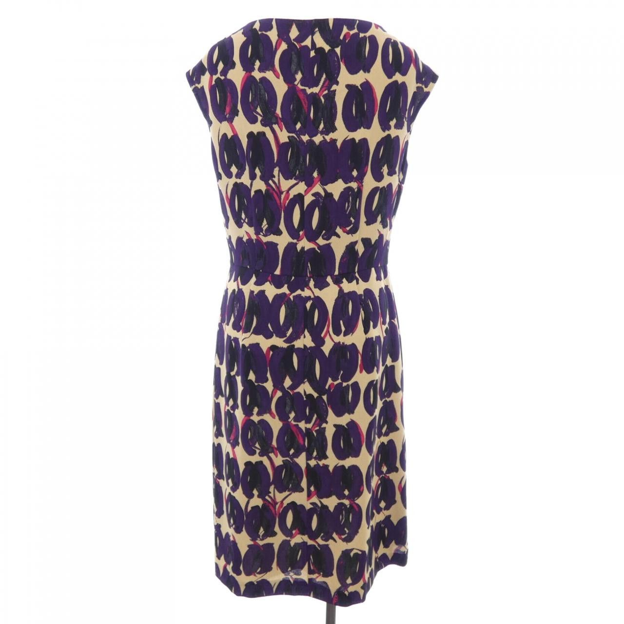 Max Mara Max Mara Max Mara STUDIO Dress Textile Dresses 62261439070 DUTY FREE for USA Size ONE SIZE - 2 Thumbnail