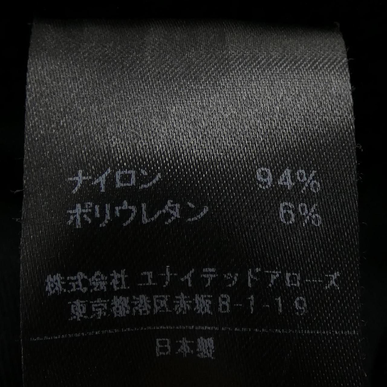 Other Other ASTRAET Pants Others Pants 5414-271-0395 DUTY FREE for USA Size ONE SIZE - 3 Thumbnail