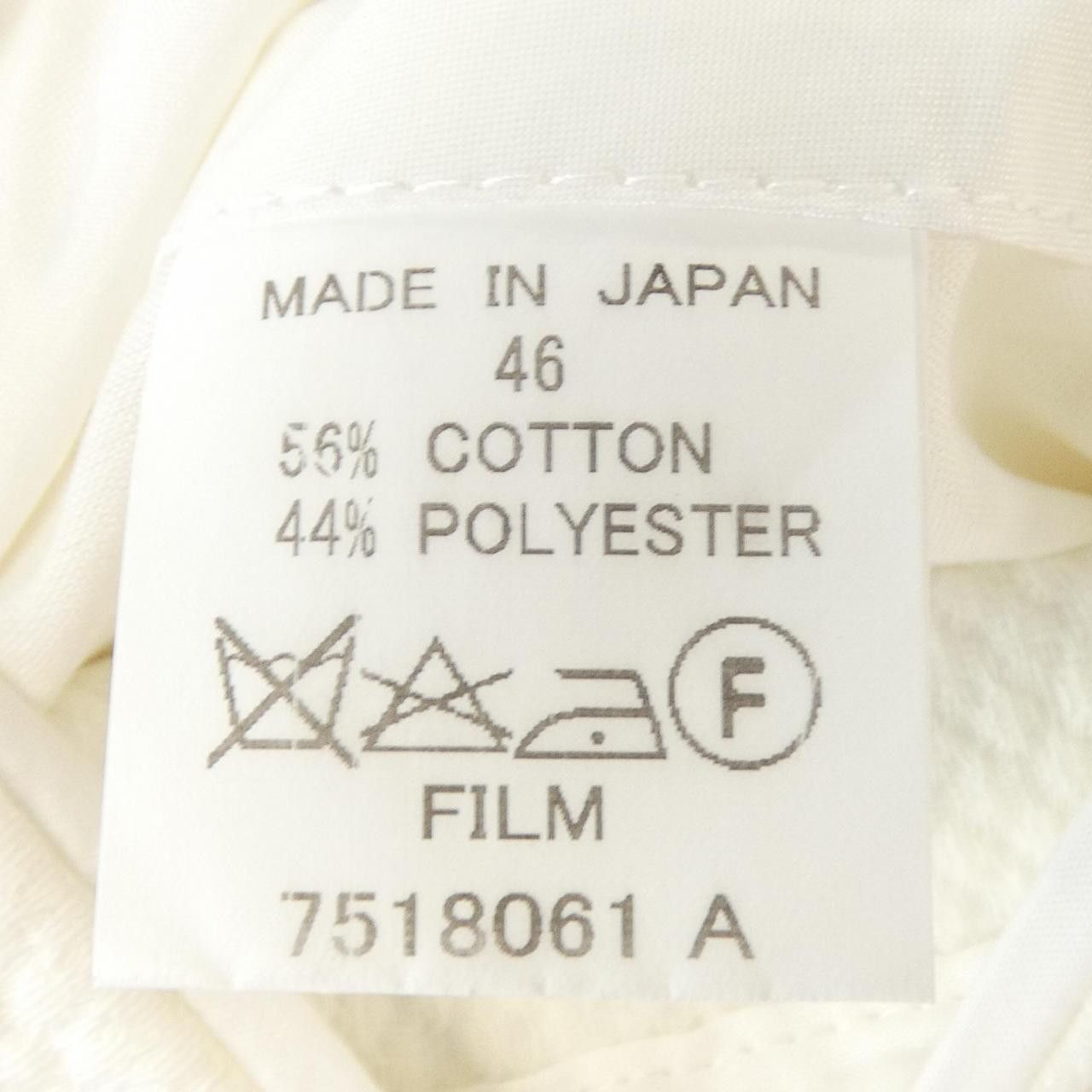 Other Other DOUBLE STANDARD Jacket Textile Outerwear DUTY FREE for USA Size ONE SIZE - 3 Thumbnail