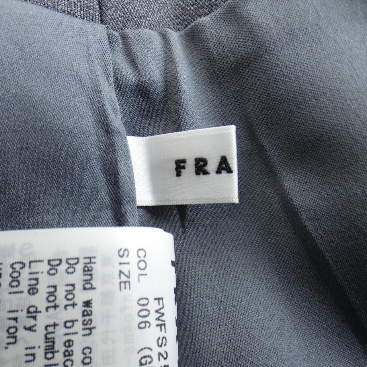 Other Other FRAY I.D Skirt Others Skirts FWFS255057 DUTY FREE for USA Size ONE SIZE - 4 Thumbnail