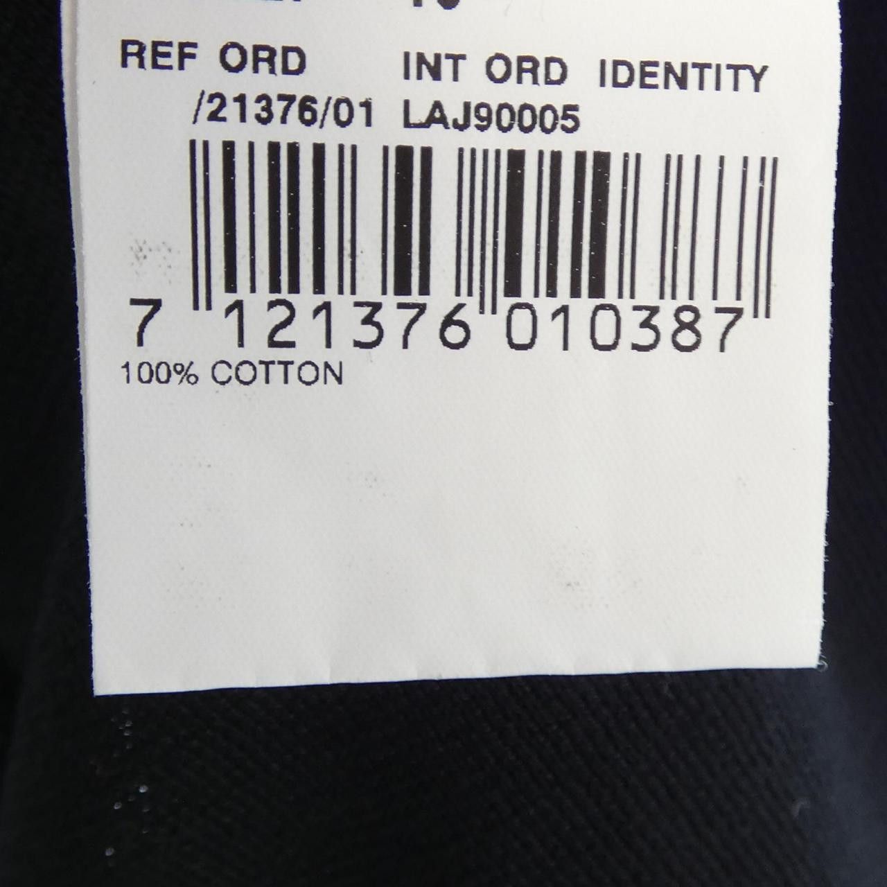 Lardini Lardini Lardini EE50011 Long Vest Textile Tops EE50011 DUTY FREE for USA Size ONE SIZE - 3 Thumbnail