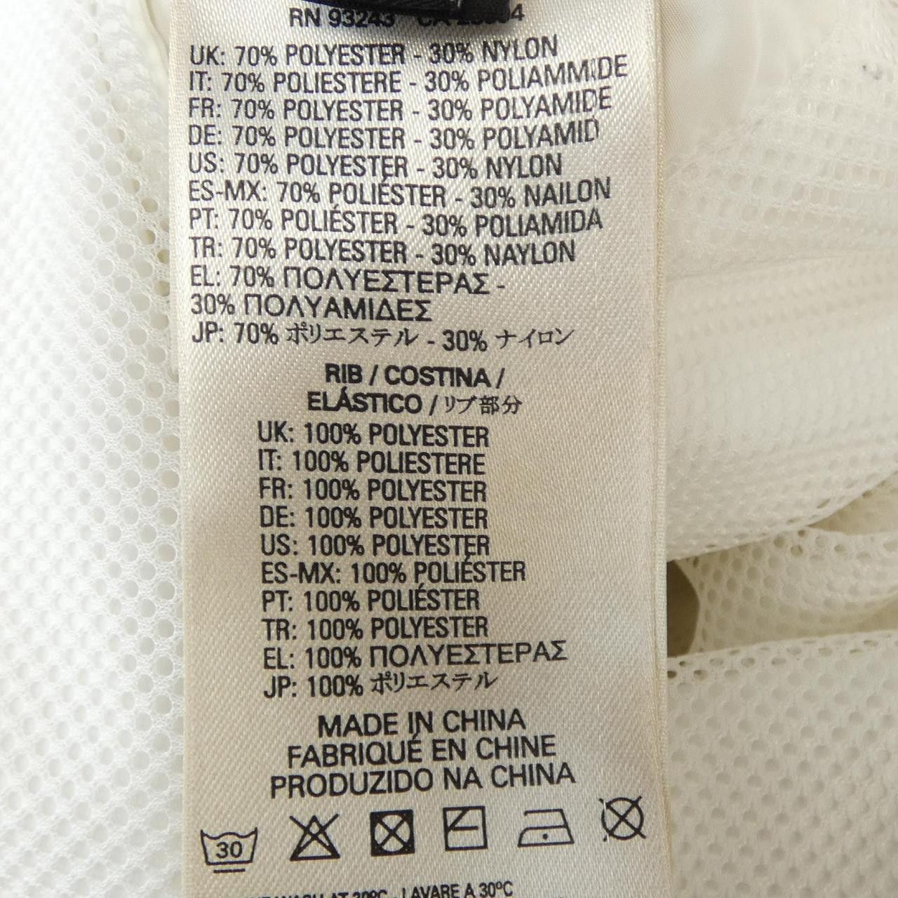 Other Other Diesel Jacket Textile Outerwear DUTY FREE for USA Size ONE SIZE - 3 Thumbnail