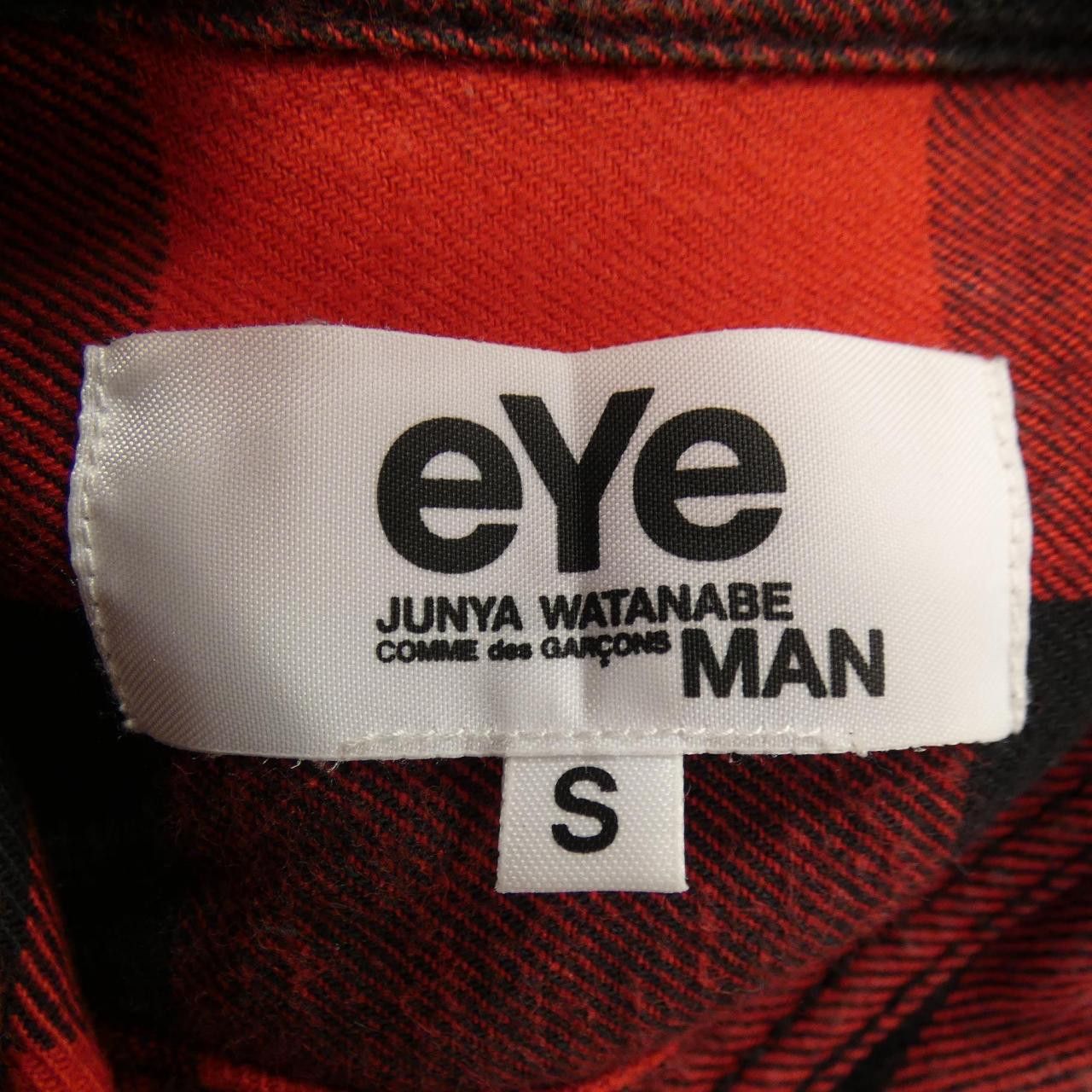 Junya Watanabe Junya Watanabe eye JUNYA WATANABE WB-B901 Shirt Textile Dress Shirt WB-B901 DUTY FREE for USA Size ONE SIZE - 4 Thumbnail