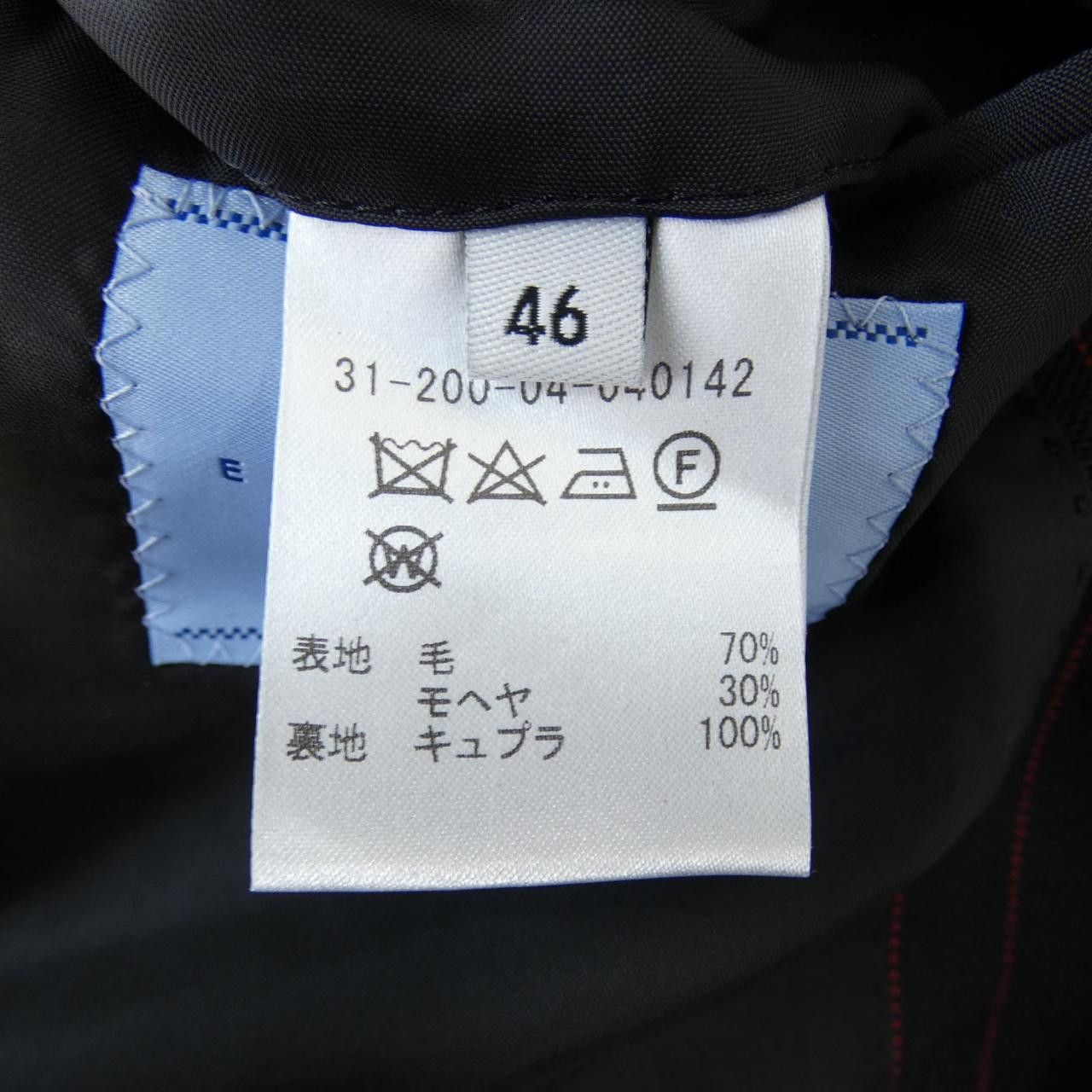 Other Other ESTNATION Jacket Textile Outerwear DUTY FREE for USA Size ONE SIZE - 3 Thumbnail
