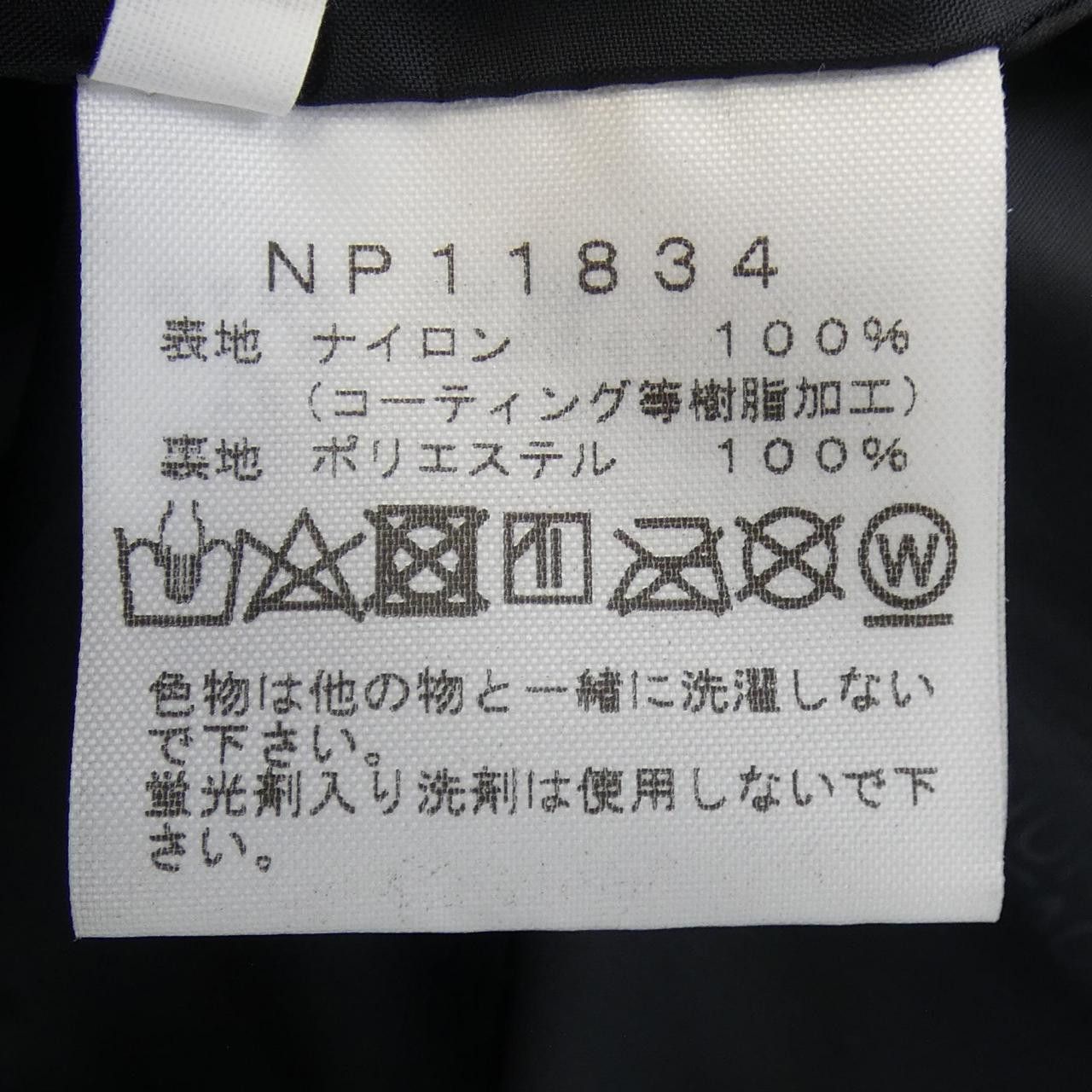 The North Face THE NORTH FACE THE NORTH FACE GORE-TEX Blouson Textile Outerwear NP11834 DUTY FREE for USA Size ONE SIZE - 3 Thumbnail
