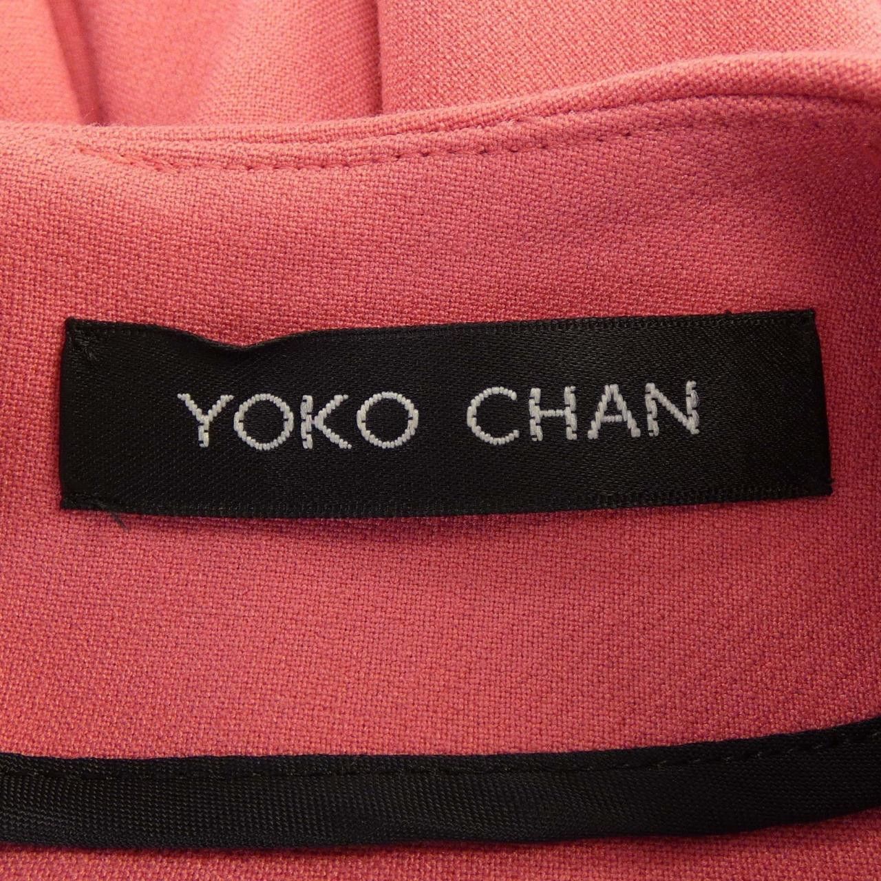Other Other YOKO CHAN Dress Textile Dresses DUTY FREE for USA Size ONE SIZE - 4 Thumbnail