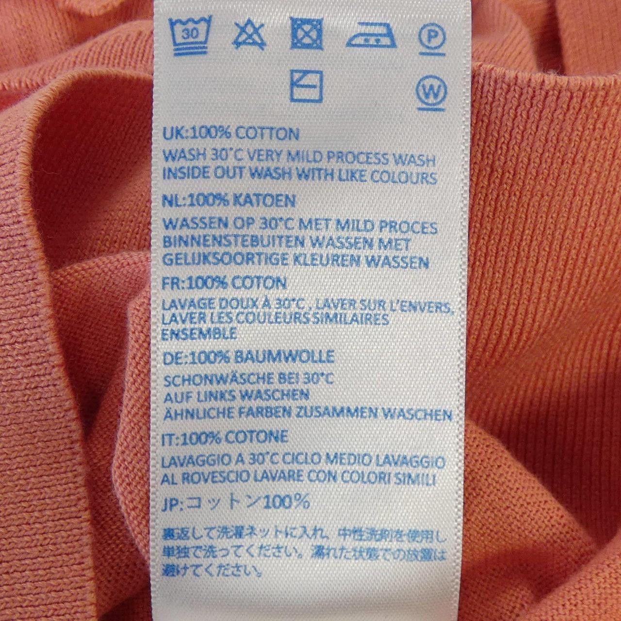 Other Other JOHN SMEDLEY Knit Textile Tops DUTY FREE for USA Size ONE SIZE - 3 Thumbnail