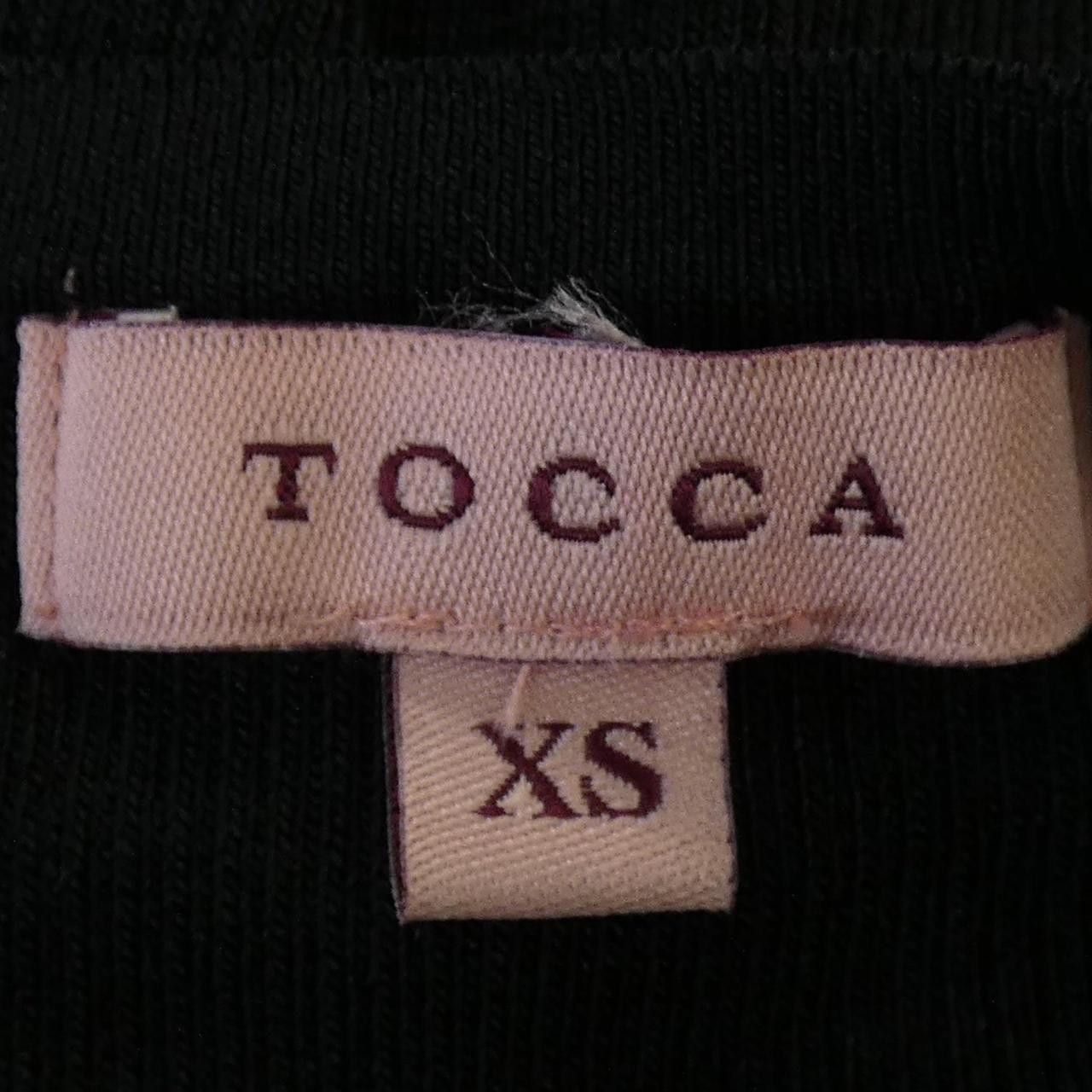 Other Other TOCCA Cardigan Textile Tops DUTY FREE for USA Size ONE SIZE - 4 Thumbnail