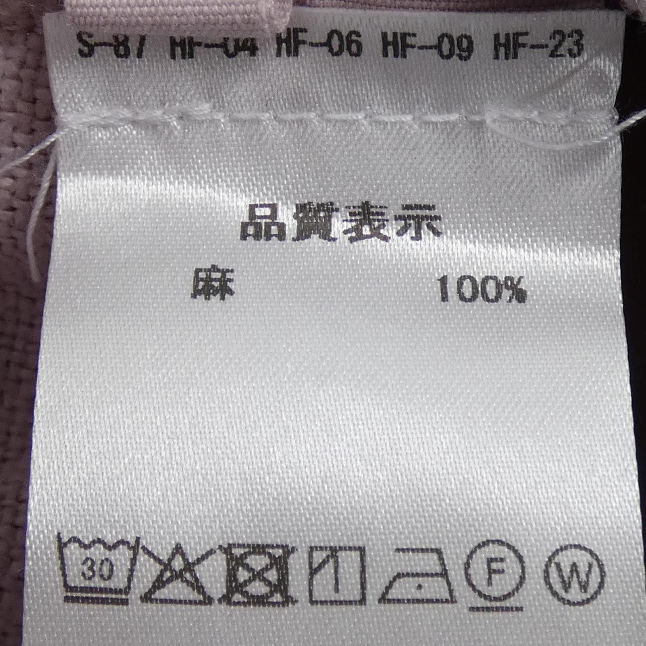 Other Other D-DUE Pants Textile Pants DUTY FREE for USA Size ONE SIZE - 3 Thumbnail