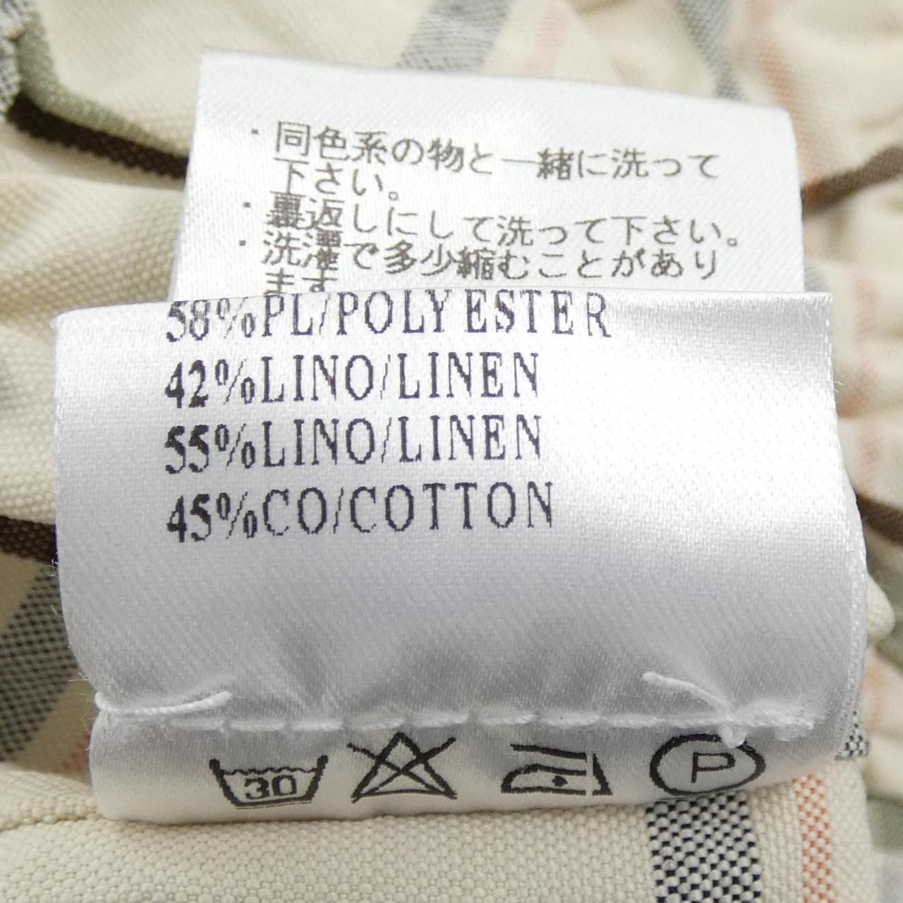 Other Other D-DUE Pants Textile Pants DUTY FREE for USA Size ONE SIZE - 3 Thumbnail