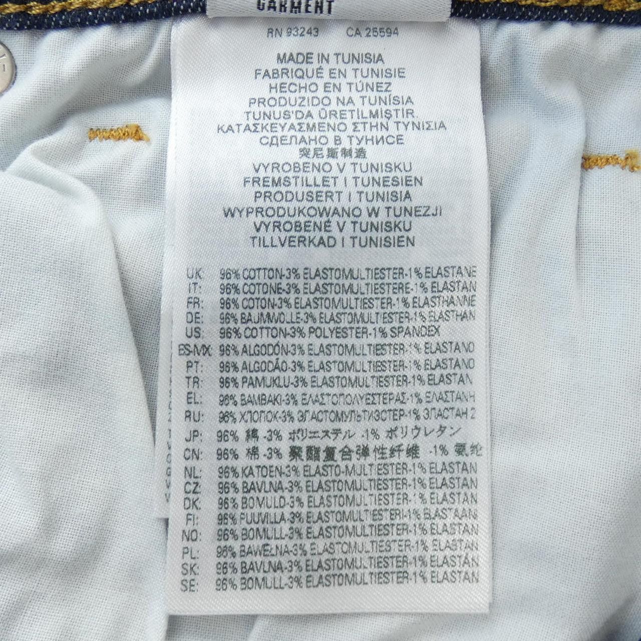 Other Other Diesel Denim Jeans Textile Jeans A03586 DUTY FREE for USA Size ONE SIZE - 3 Thumbnail