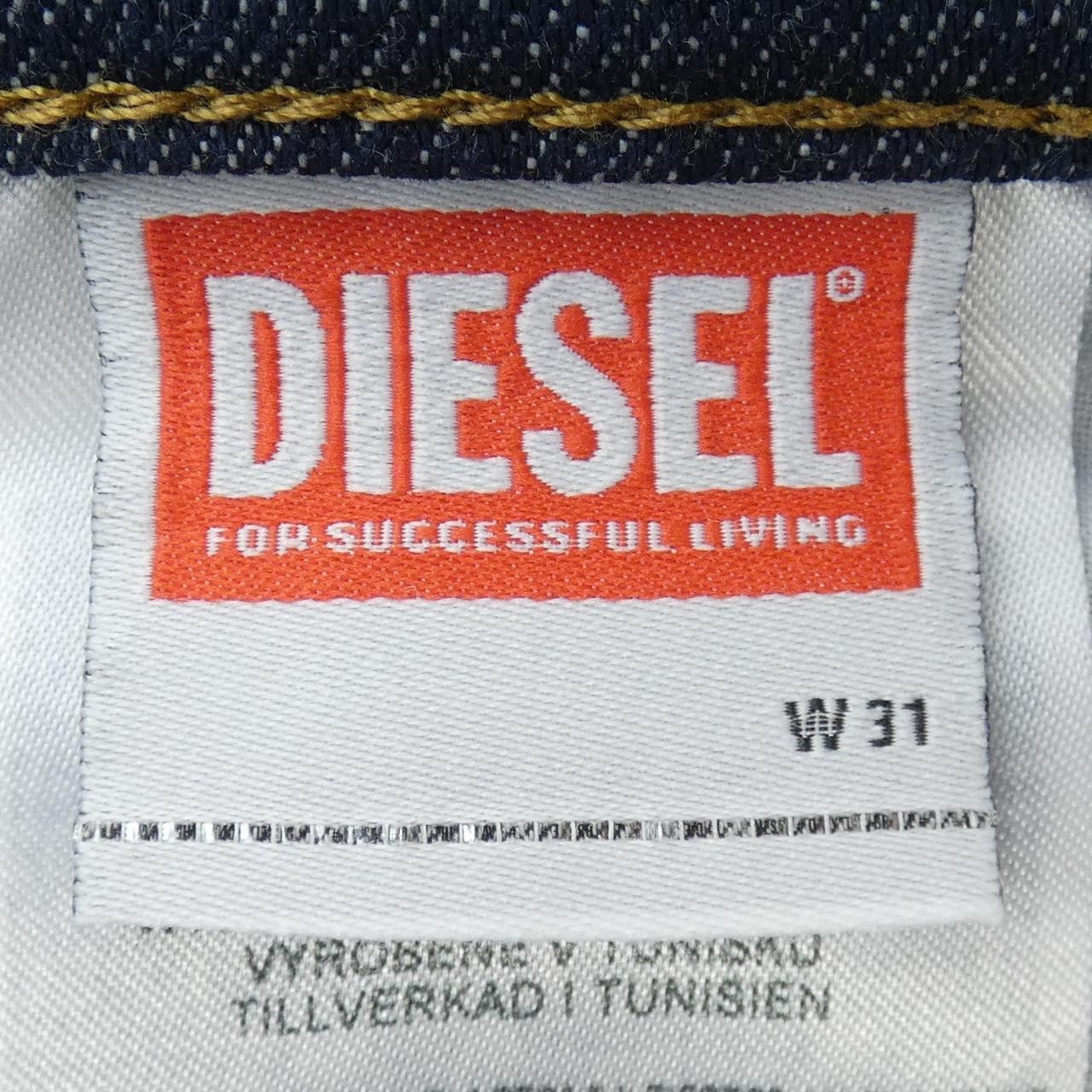 Other Other Diesel Denim Jeans Textile Jeans A03586 DUTY FREE for USA Size ONE SIZE - 4 Thumbnail