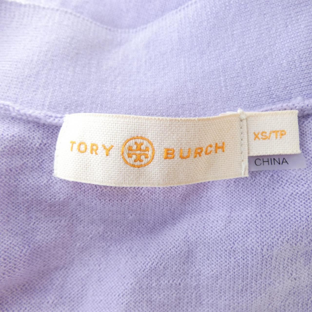 Tory Burch Tory Burch Tory Burch Wool Cardigan Textile Tops DUTY FREE for USA Size ONE SIZE - 4 Thumbnail