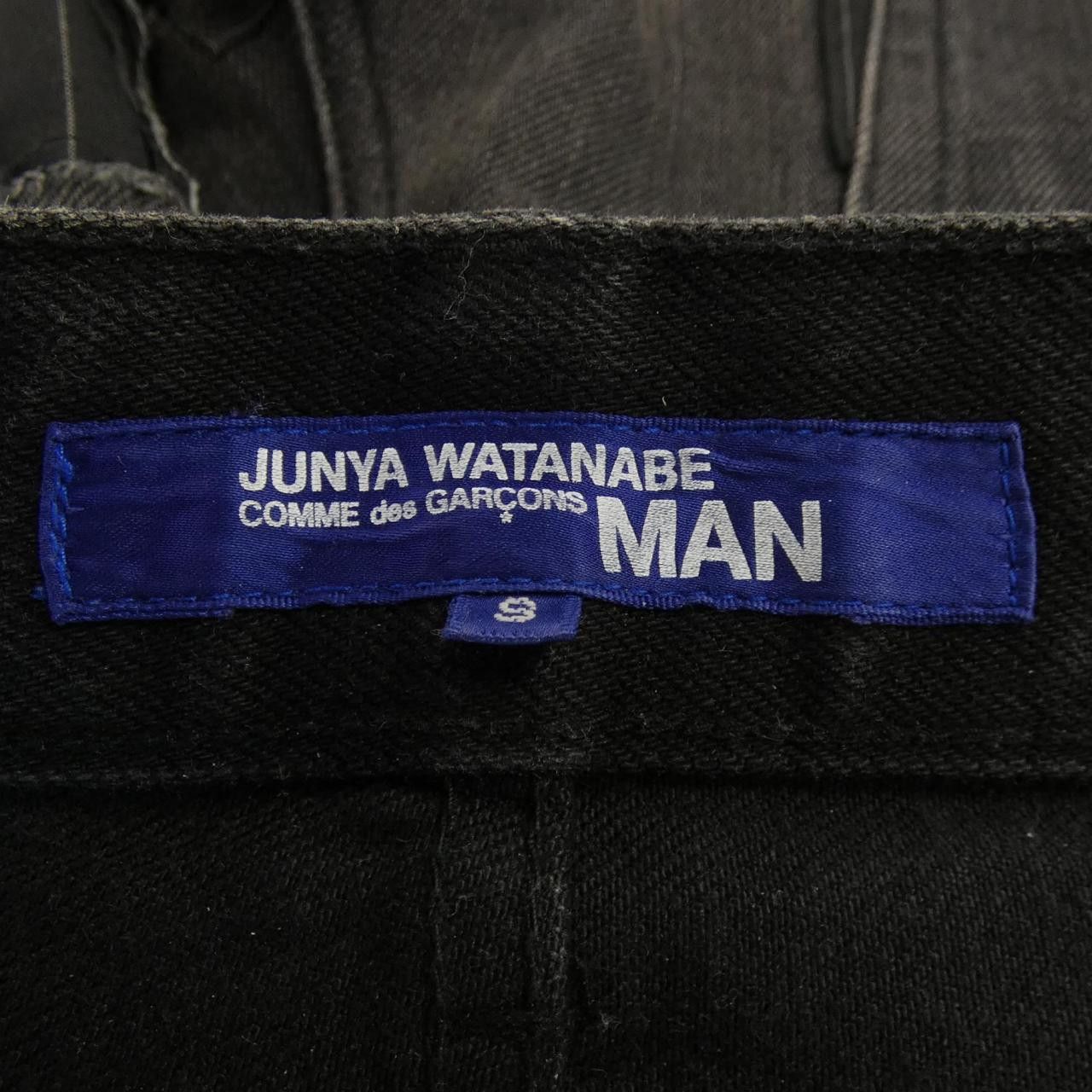 Junya Watanabe Junya Watanabe Junya Watanabe WS-P024 Pants Textile Pants WS-P024 DUTY FREE for USA Size ONE SIZE - 4 Thumbnail