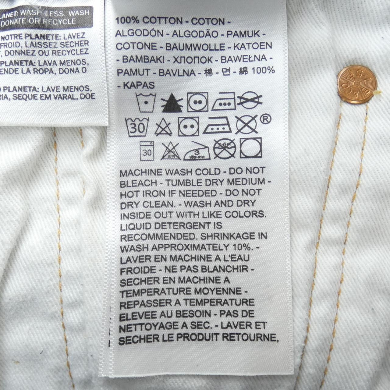 Other Other Levi's 501 Jeans Textile Jeans 501 DUTY FREE for USA Size ONE SIZE - 3 Thumbnail